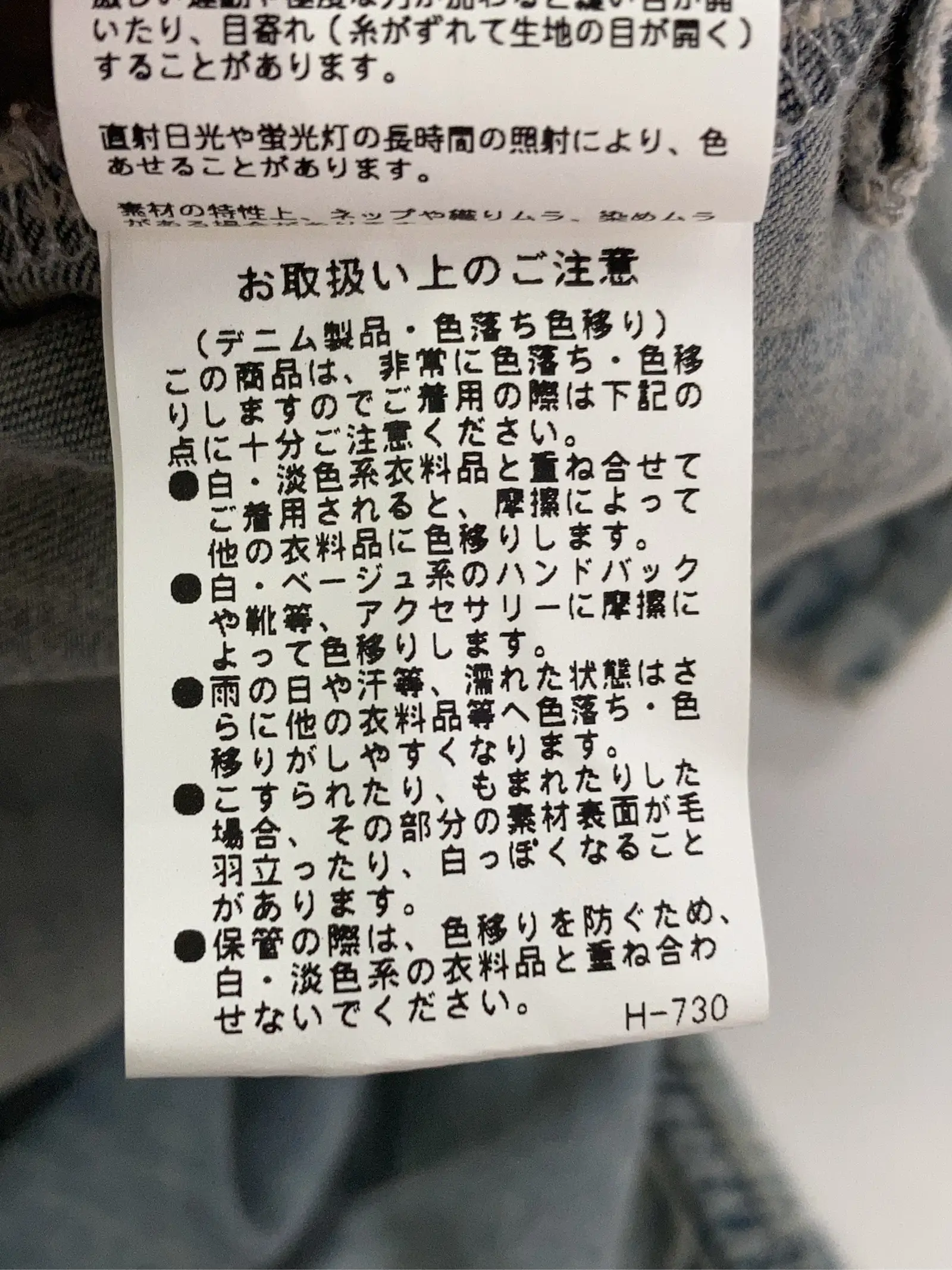 https://r2-worker.digdig.jp/product/ce426dde-6069-49fc-906f-19efd4025ccd/2081f453-06d4-4796-bd6a-67a2ea50d2c8