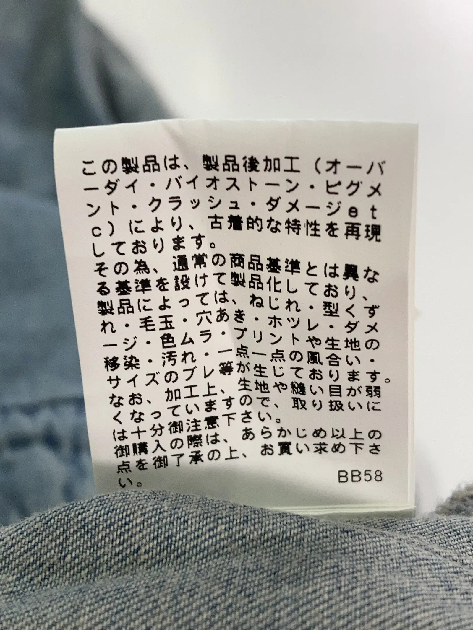https://r2-worker.digdig.jp/product/ce426dde-6069-49fc-906f-19efd4025ccd/36d9665a-65cd-4298-946e-0d997ffb7ad4