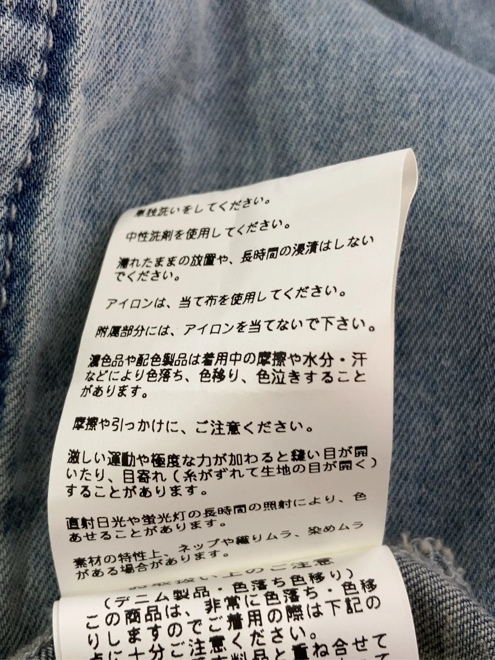 https://r2-worker.digdig.jp/product/ce426dde-6069-49fc-906f-19efd4025ccd/85afe43e-9506-4e28-8cad-22e37636a885
