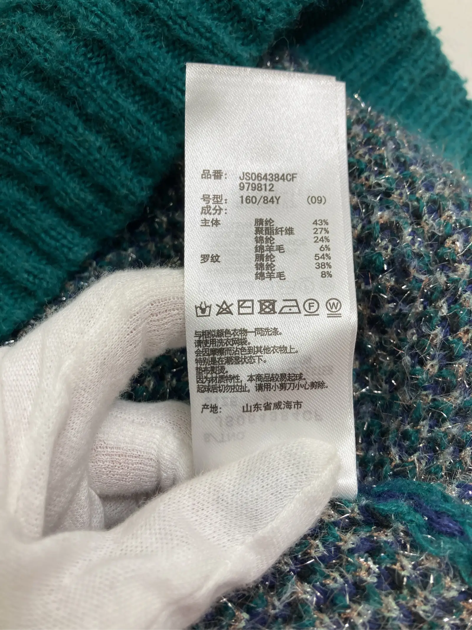 https://r2-worker.digdig.jp/product/ce43631e-ce73-4a0c-8eda-064496a48c60/8867f4d7-b816-4cd4-be24-7c9e700ad1b4