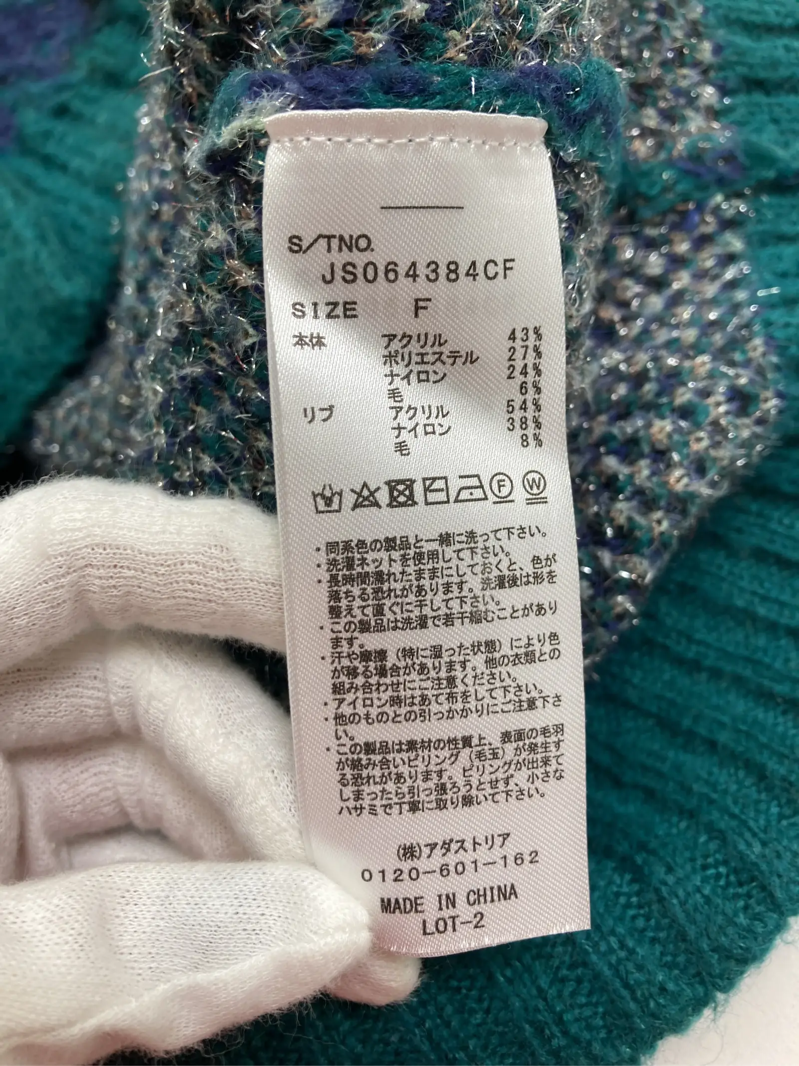 https://r2-worker.digdig.jp/product/ce43631e-ce73-4a0c-8eda-064496a48c60/b4543048-aa5d-4377-a058-251788a464e3