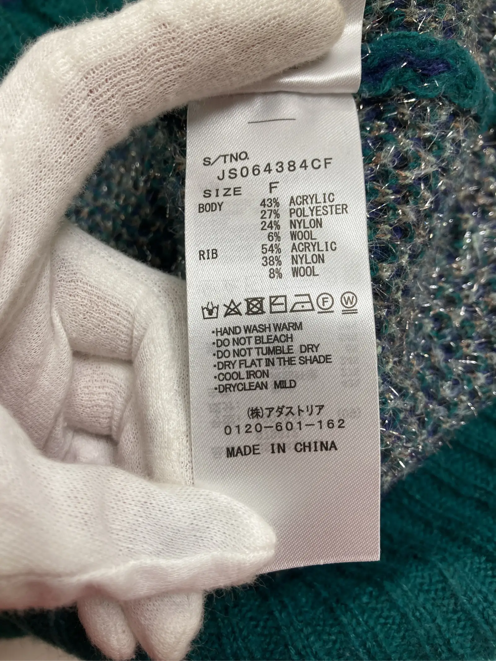 https://r2-worker.digdig.jp/product/ce43631e-ce73-4a0c-8eda-064496a48c60/deaa94c1-4094-480f-97bf-2ece2bbb0213