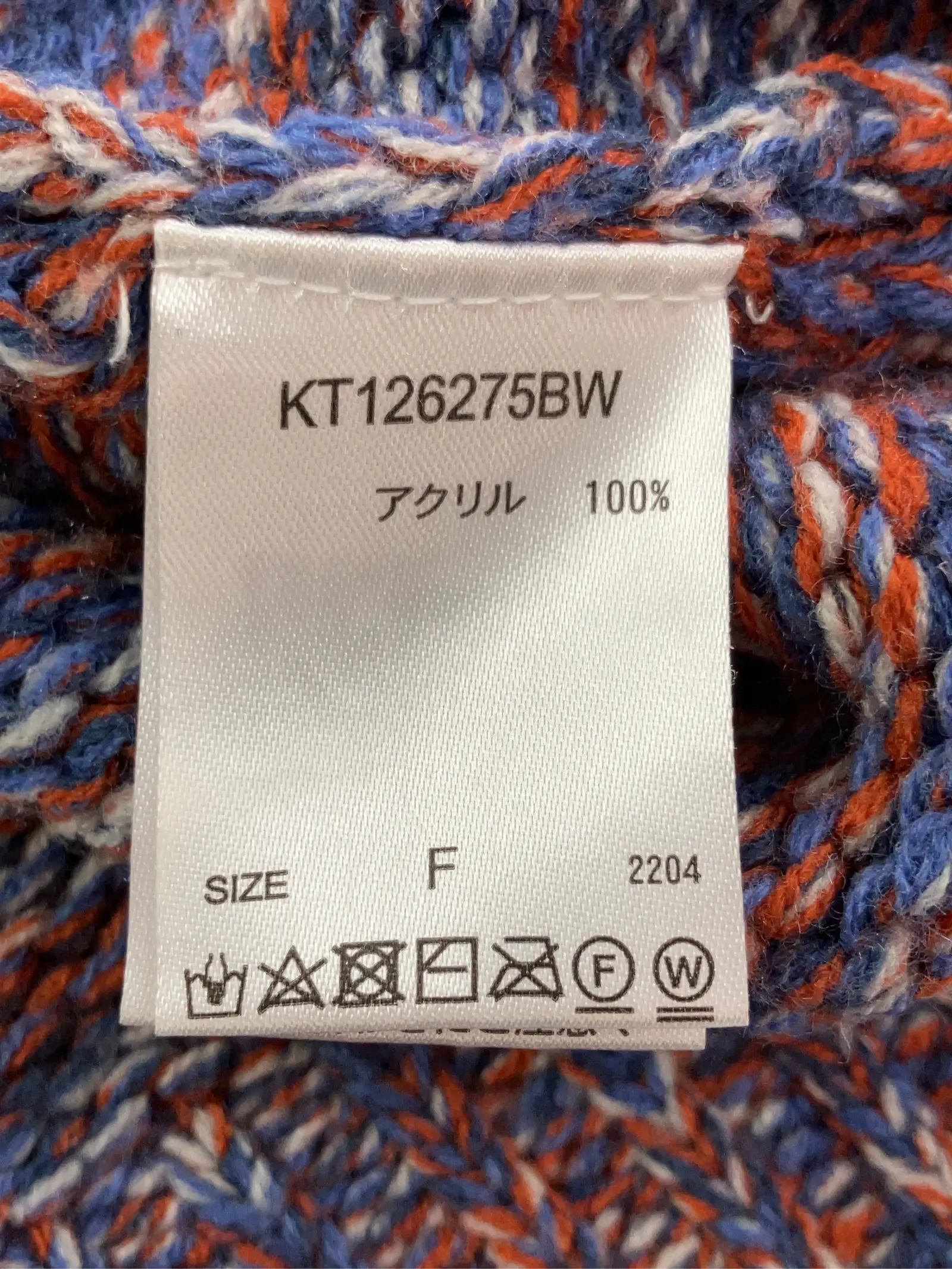 https://r2-worker.digdig.jp/product/ce43d892-4688-40d0-898b-d1ff41650037/477625cb-7937-43a8-919f-bd1d04b21fce