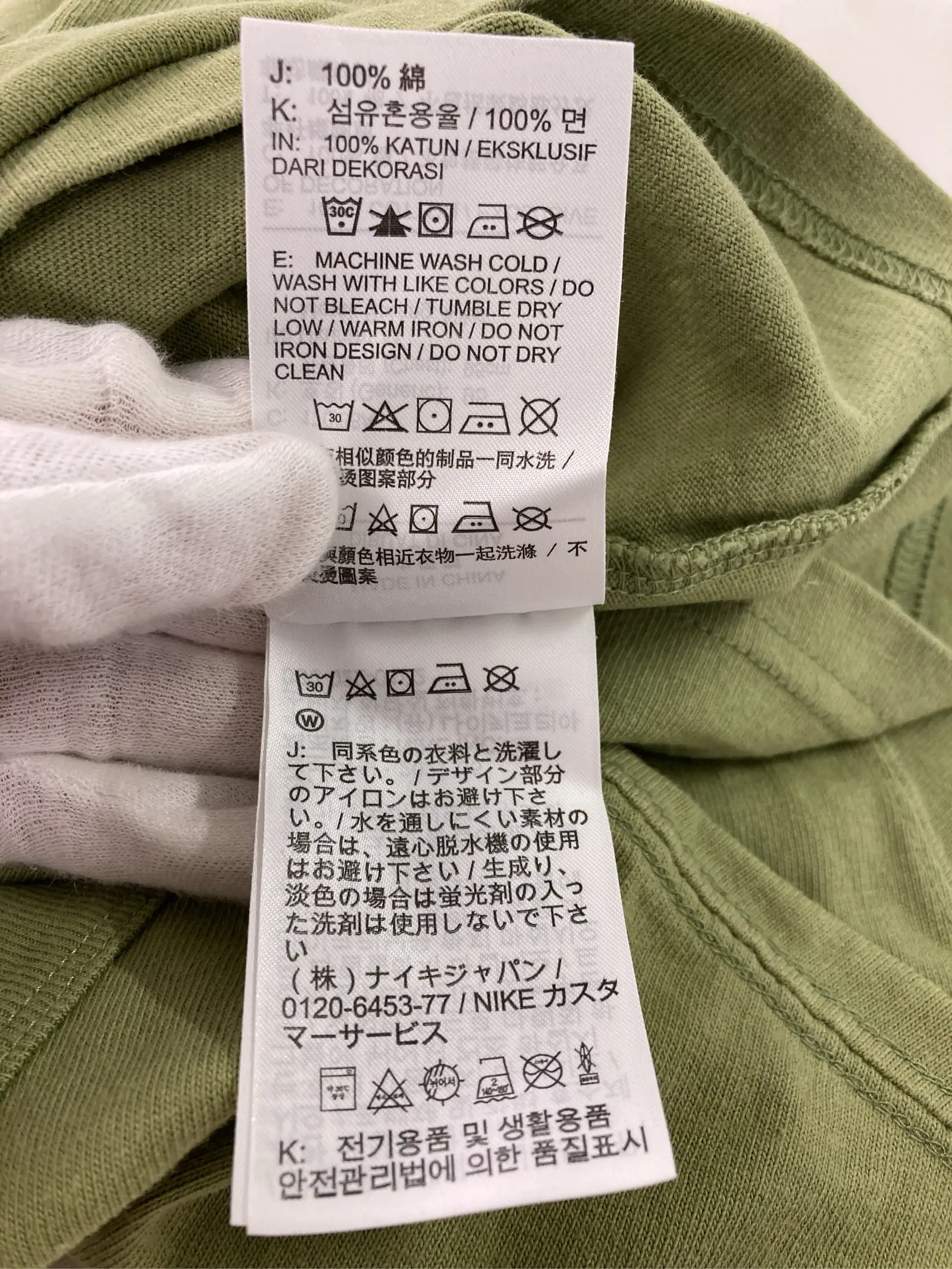 https://r2-worker.digdig.jp/product/ce44655a-3a3d-4f0c-bbad-2908b9638dab/9ddacbef-3a81-479d-9e13-cd18719bd802