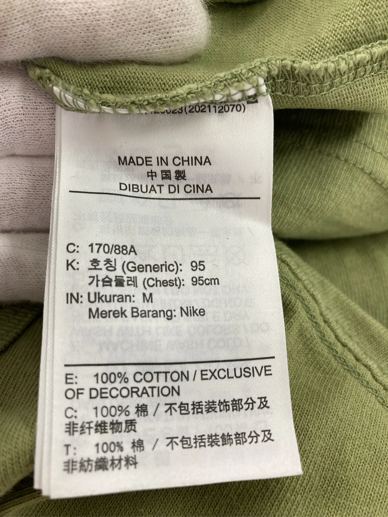 https://r2-worker.digdig.jp/product/ce44655a-3a3d-4f0c-bbad-2908b9638dab/f6c9c772-ae2b-4961-b858-e05064884531