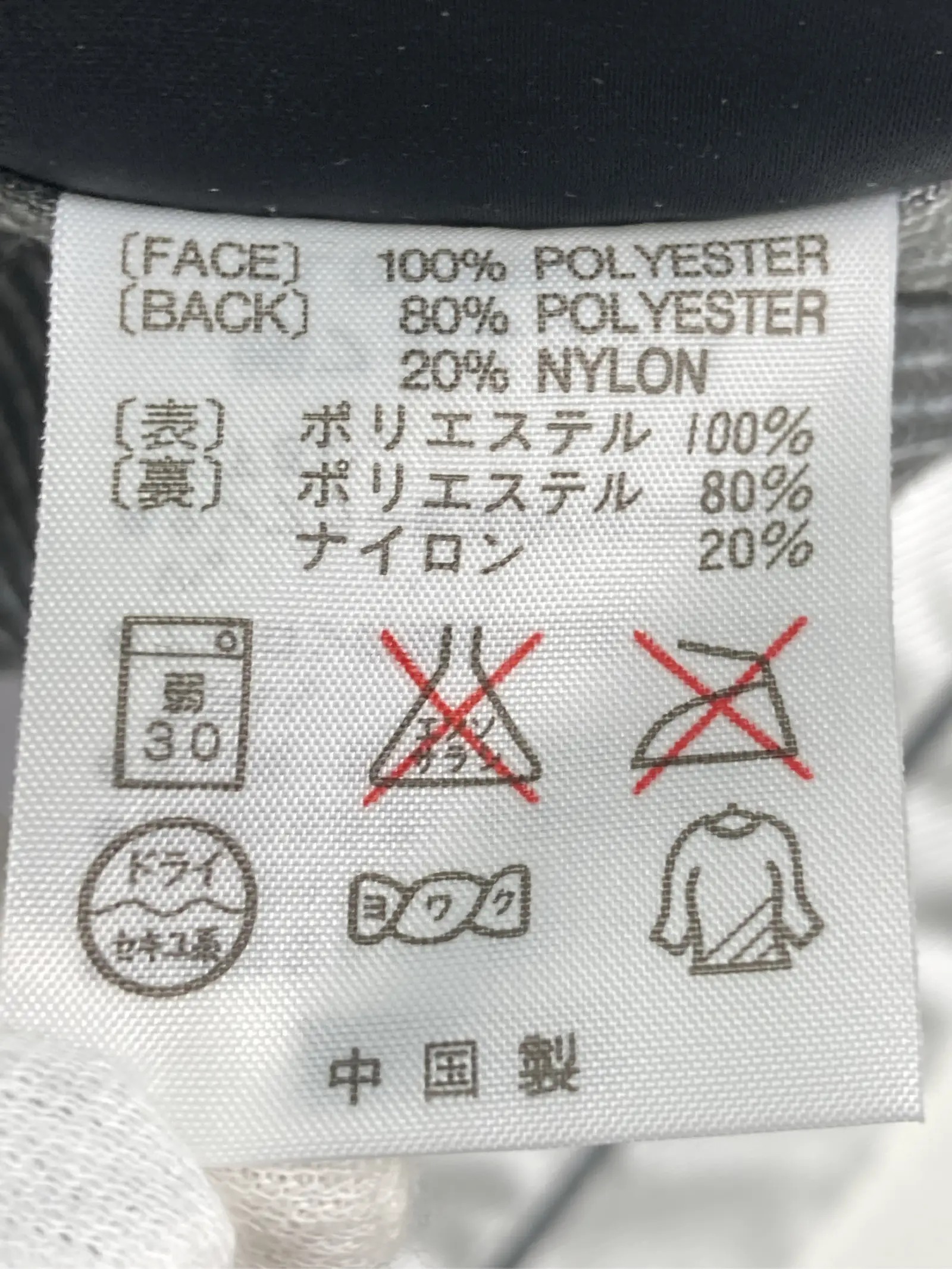 https://r2-worker.digdig.jp/product/ce460dd8-b8b7-4327-aef5-89c017db4634/6f4e2065-0c37-4d7a-b968-847131602a89