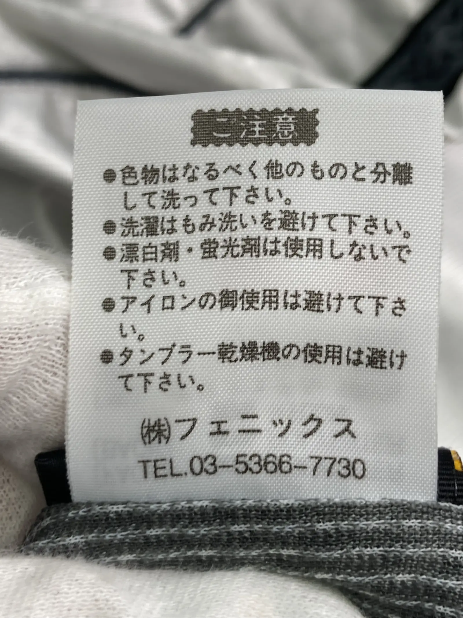 https://r2-worker.digdig.jp/product/ce460dd8-b8b7-4327-aef5-89c017db4634/c63d9cd5-34c1-47e2-81f6-eaa7537df359