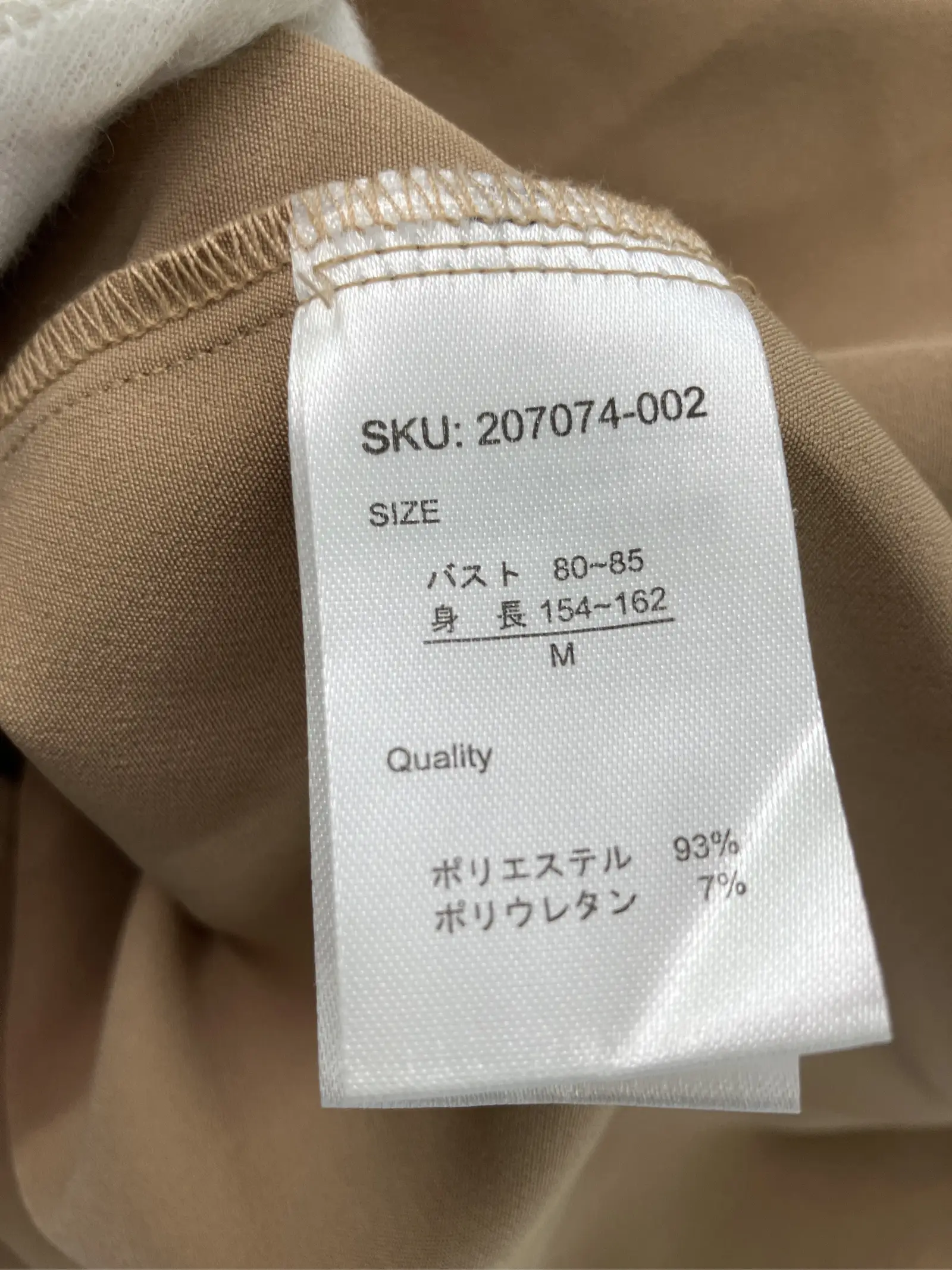 https://r2-worker.digdig.jp/product/ce462f51-c1a0-4d52-a209-8588a96d3c4b/5601cdf7-8f76-426e-934d-03f7c13b911a