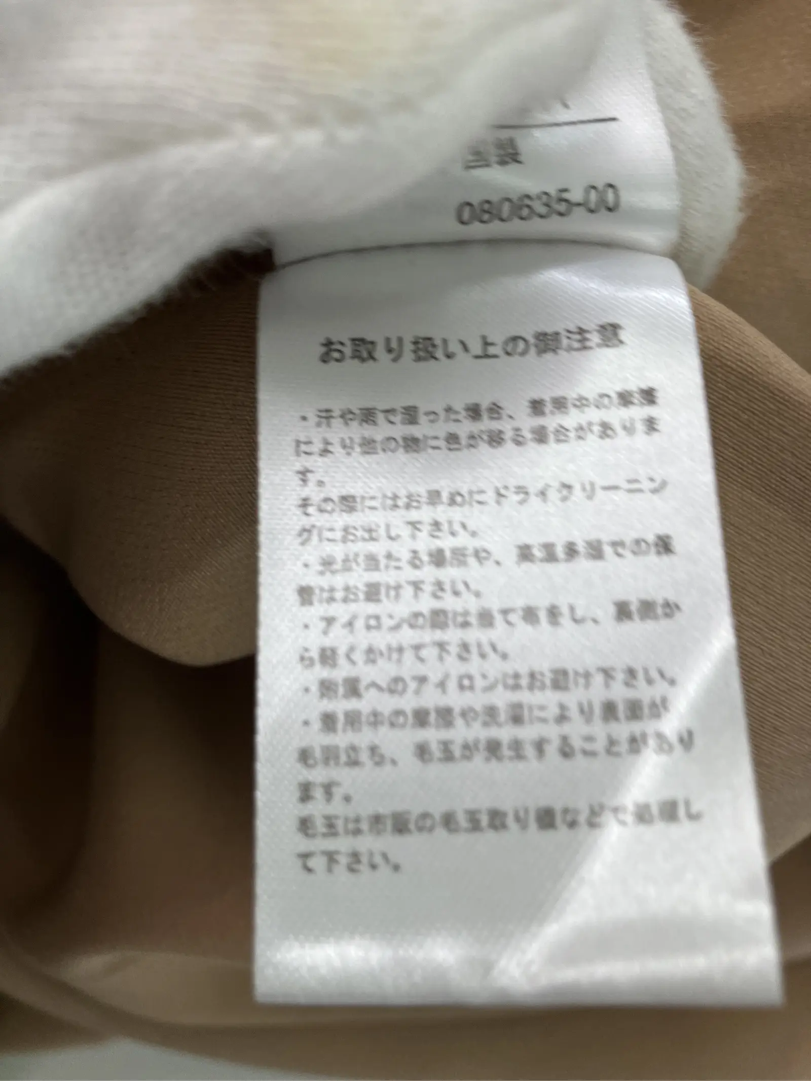 https://r2-worker.digdig.jp/product/ce462f51-c1a0-4d52-a209-8588a96d3c4b/f818e755-ba19-494f-856f-6b3d27ba8ddf