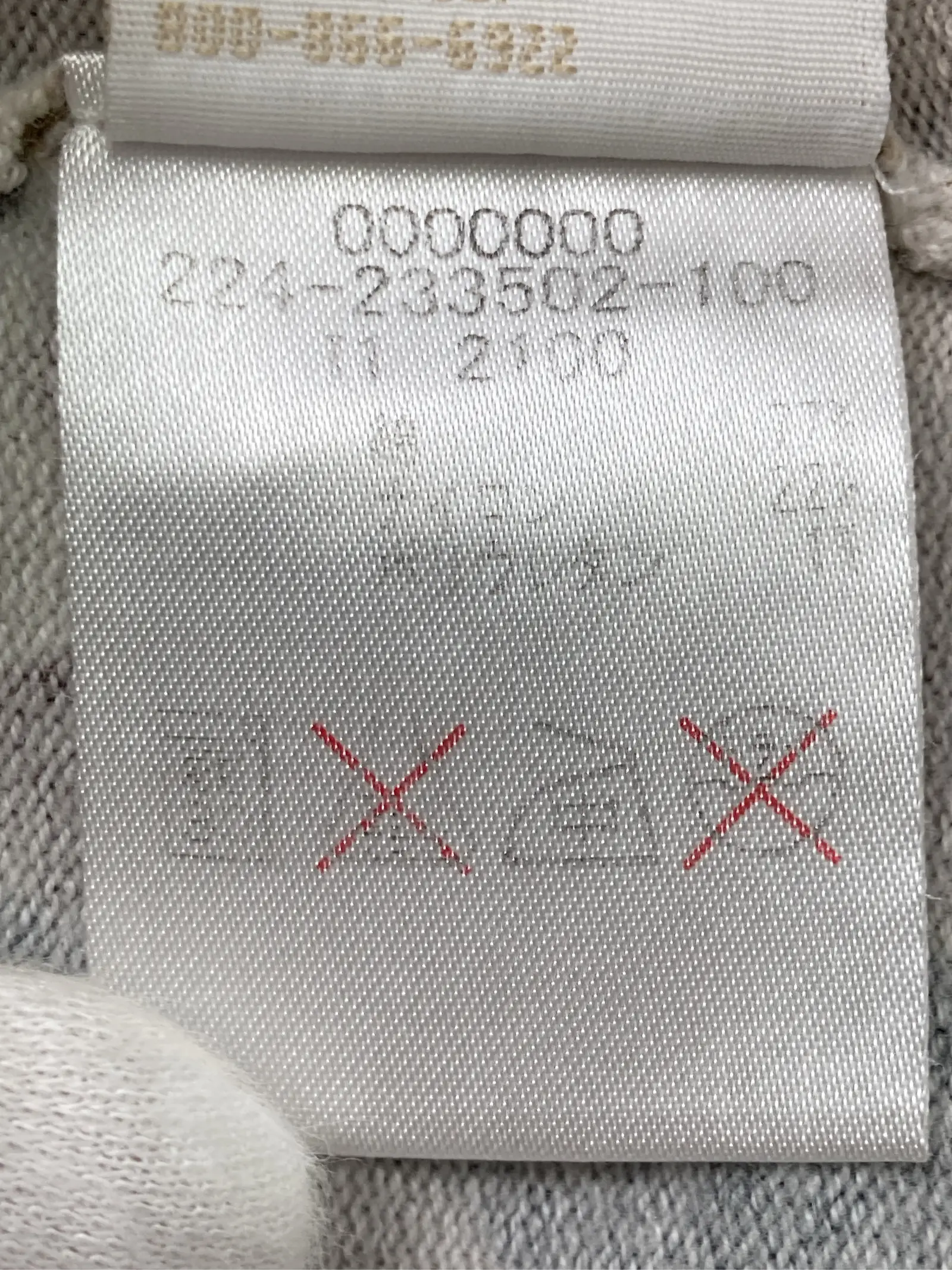 https://r2-worker.digdig.jp/product/ce46ad3c-bbd0-4238-b5bf-f6b960ec4296/a192a231-c983-4810-8cbb-c0e1186cc748