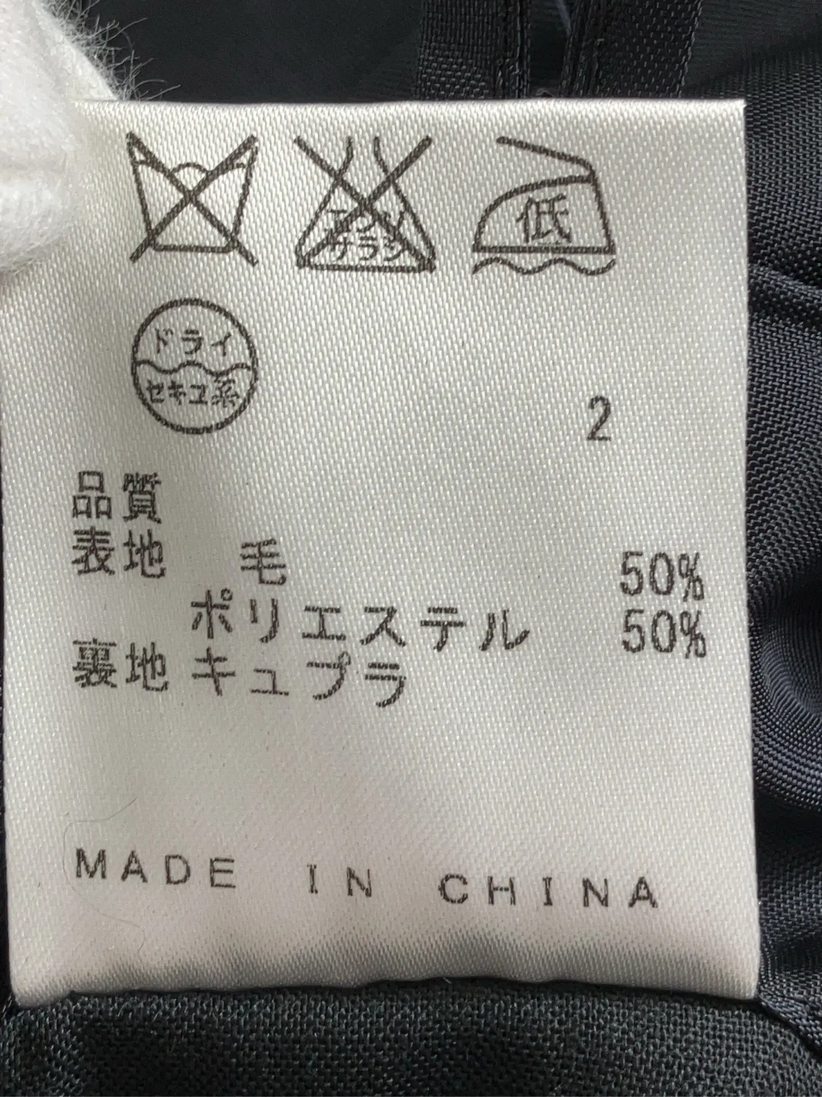 https://r2-worker.digdig.jp/product/ce4849c5-ef8b-4a51-b2bd-6cddd2492881/09c3be57-5eee-4230-83fa-742161a9d6c9