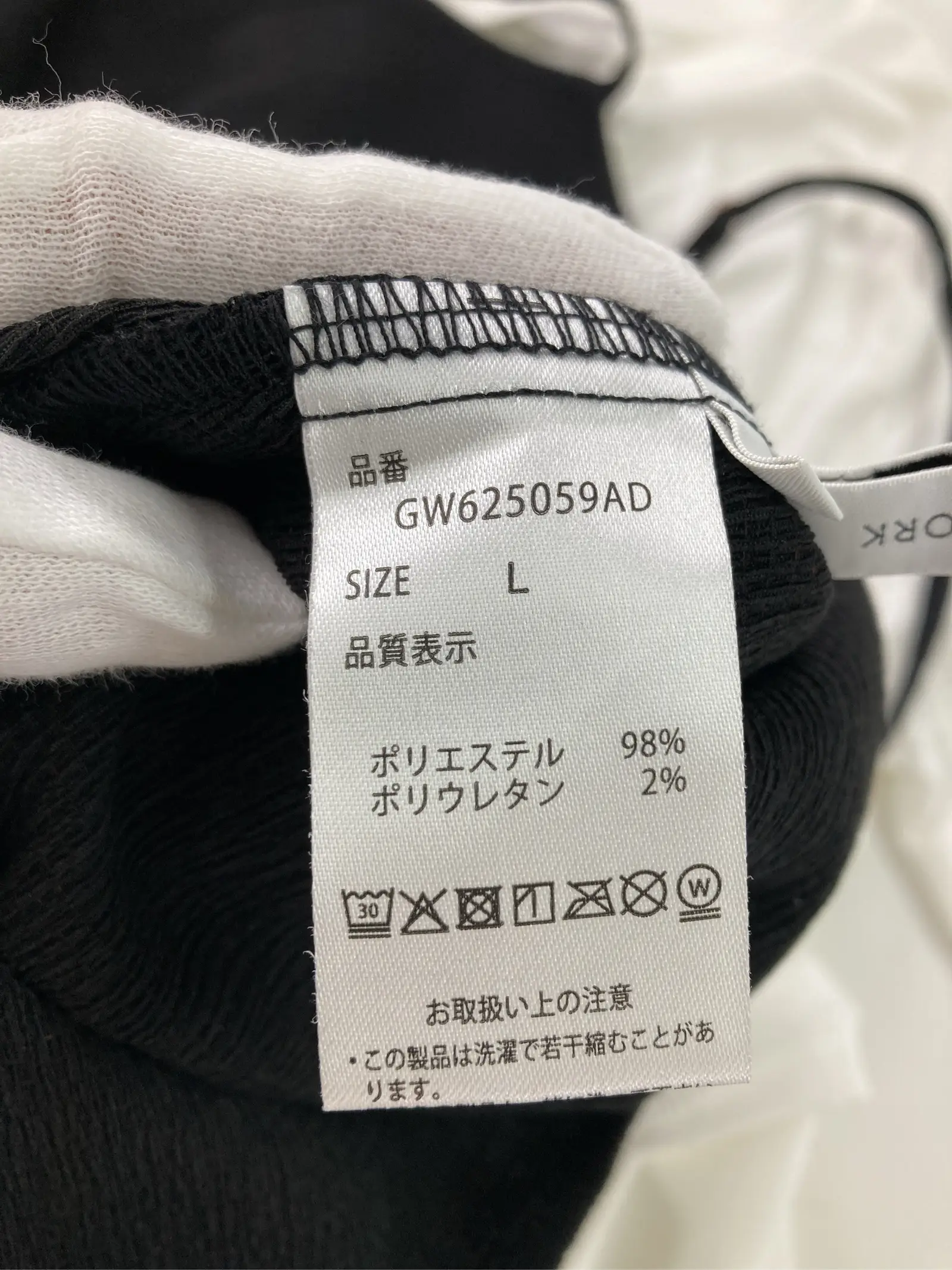 https://r2-worker.digdig.jp/product/ce4ac99b-4f2e-4ce9-b1ee-aae4fa1141f6/19e47951-5bda-4ec4-b0d1-2e7aefa8e391