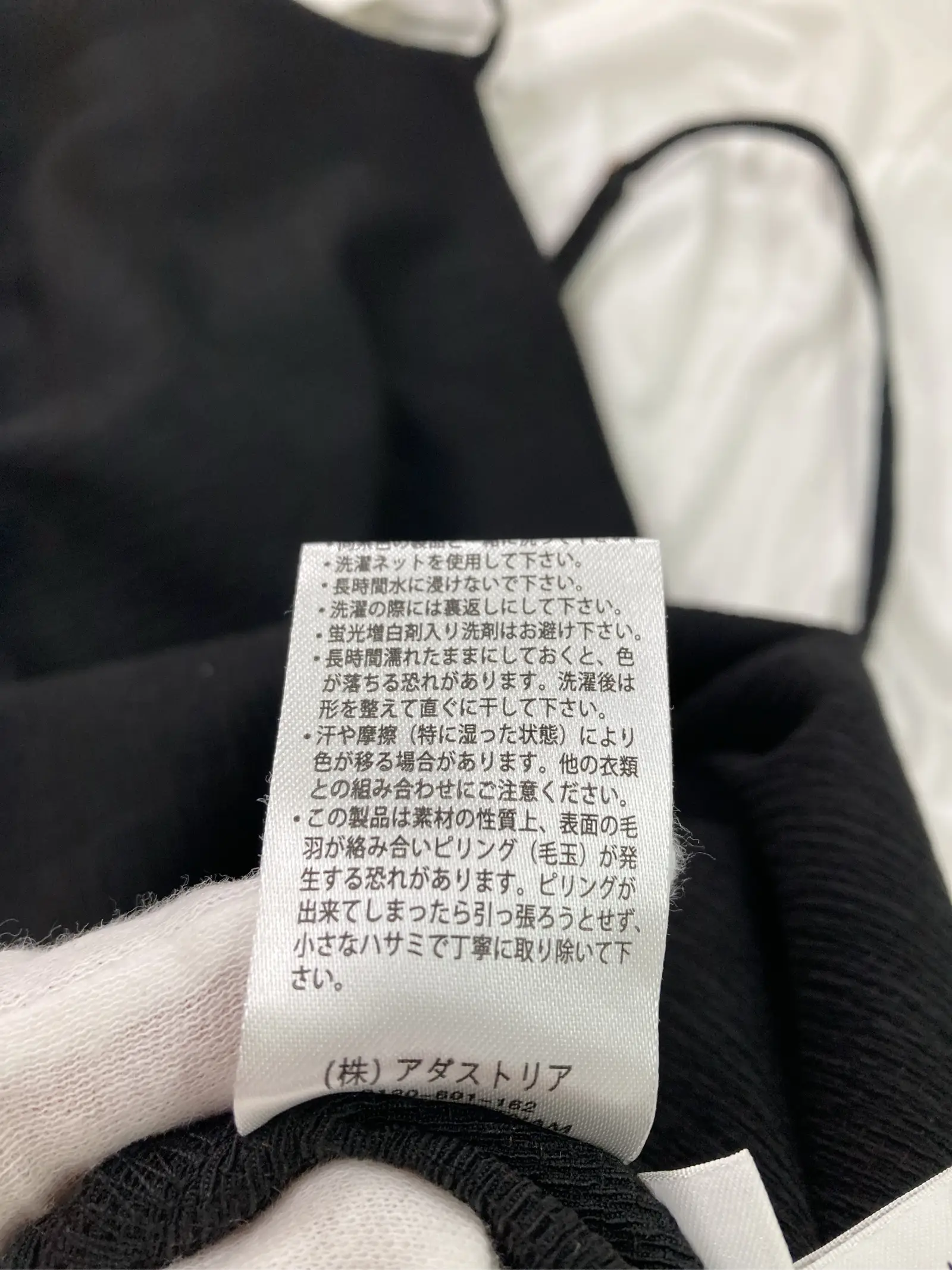 https://r2-worker.digdig.jp/product/ce4ac99b-4f2e-4ce9-b1ee-aae4fa1141f6/51e5ae96-6126-45bb-8e65-5217b380b5dd