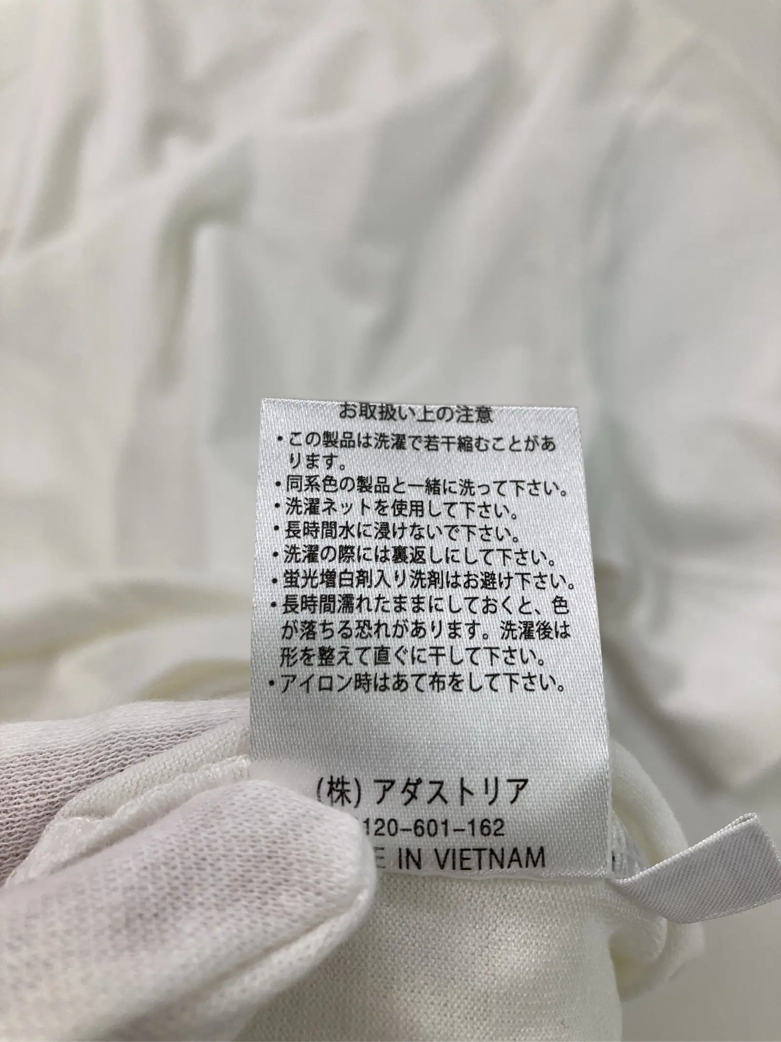 https://r2-worker.digdig.jp/product/ce4ac99b-4f2e-4ce9-b1ee-aae4fa1141f6/bb55e1fe-c41a-4a80-bdb4-279f61ea0e96