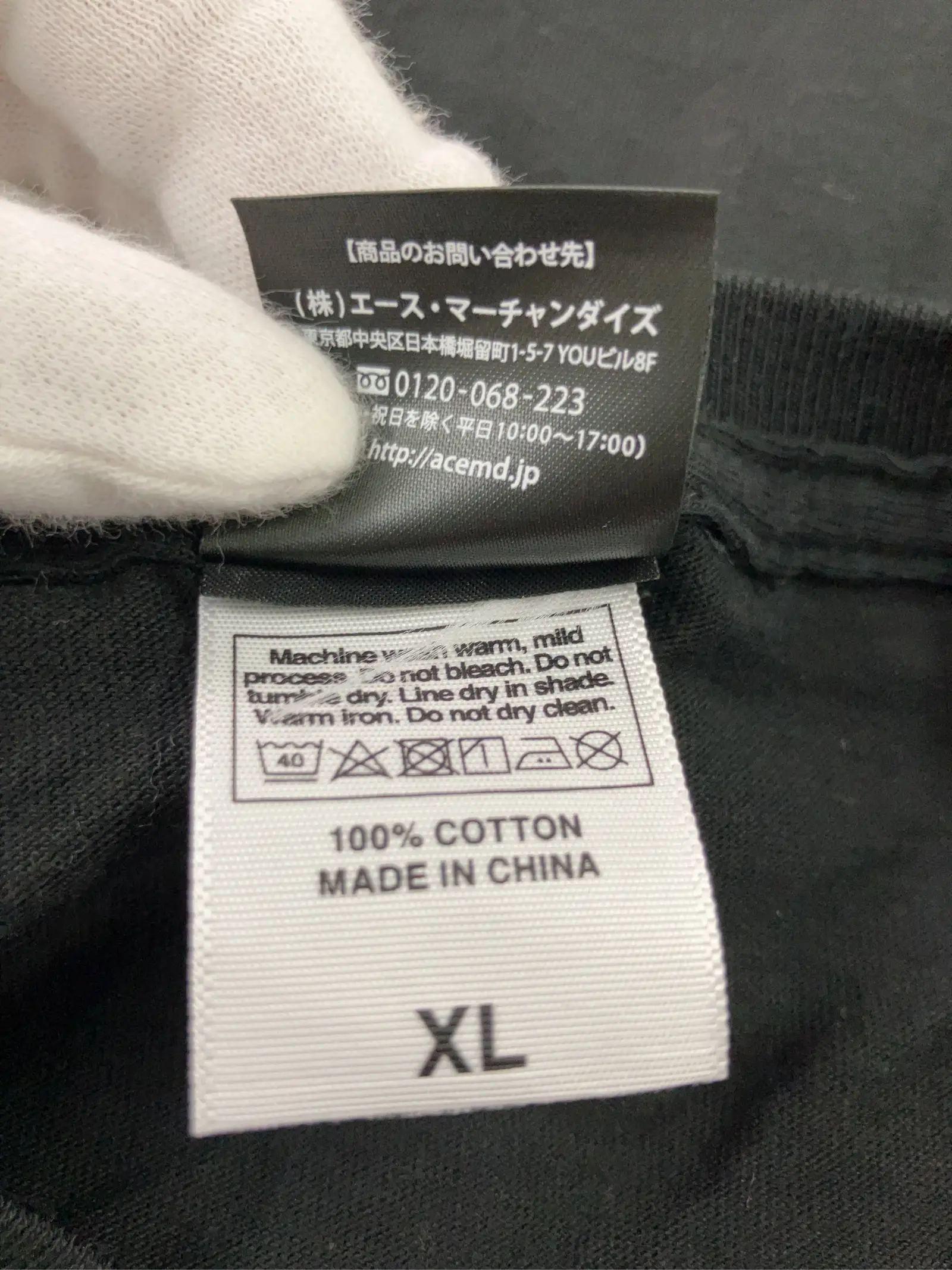 https://r2-worker.digdig.jp/product/ce4adfe8-92eb-45c7-b999-50fdeb061aa1/a4f66fe6-a6b5-454e-a857-aefceac713b8