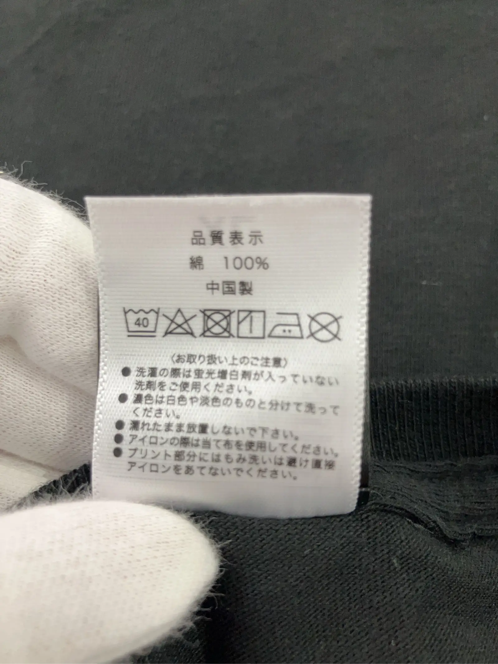 https://r2-worker.digdig.jp/product/ce4adfe8-92eb-45c7-b999-50fdeb061aa1/b1436d29-8535-4c01-96f7-e4e5af06a38c