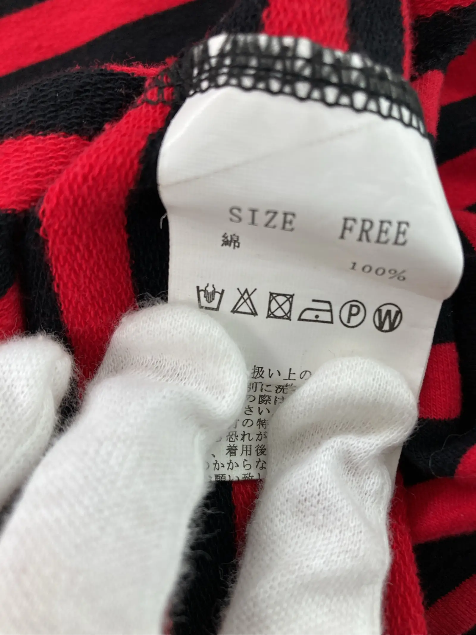 https://r2-worker.digdig.jp/product/ce4c3036-b528-49a2-af55-0b2610d6ce3e/ff05b7c3-61b0-40dc-9cd0-b2008094a888