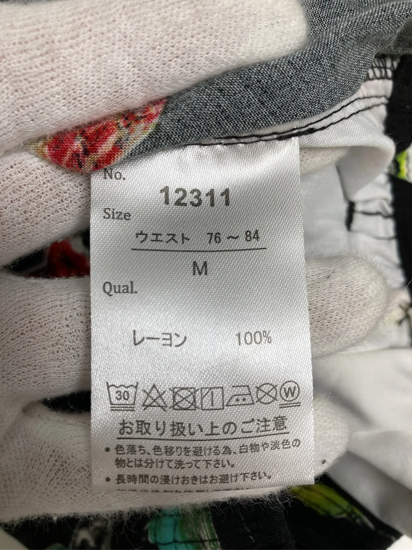 https://r2-worker.digdig.jp/product/ce4c9e60-4dc6-4f1e-ae91-f3d8edc2b8ec/5ecd9e01-42a6-491c-b768-dc14c9a836ef