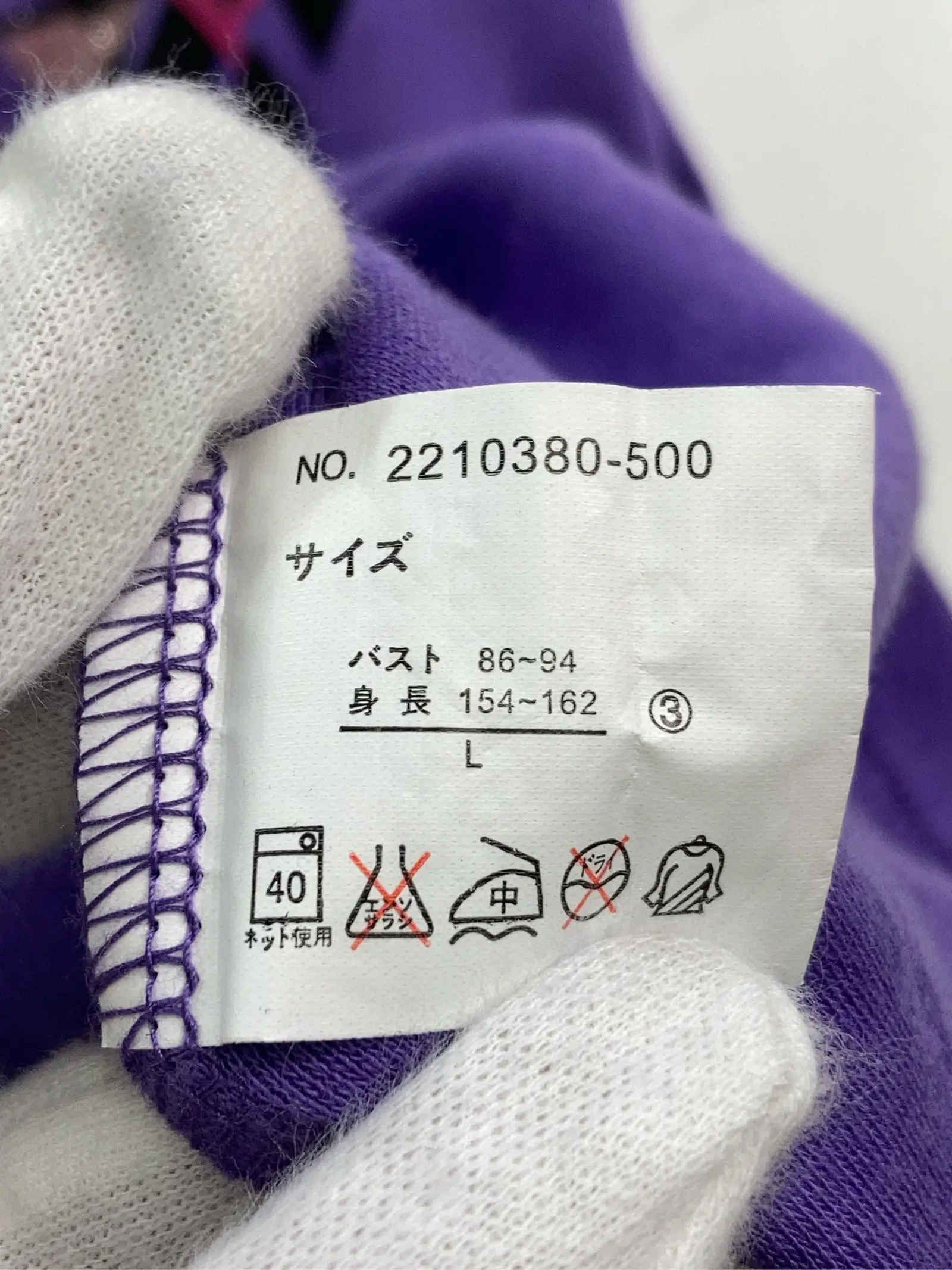 https://r2-worker.digdig.jp/product/ce4ee708-decf-411f-8fc3-f46a36cbf86b/12448469-a9d3-4150-9b9b-fa82e624fff3