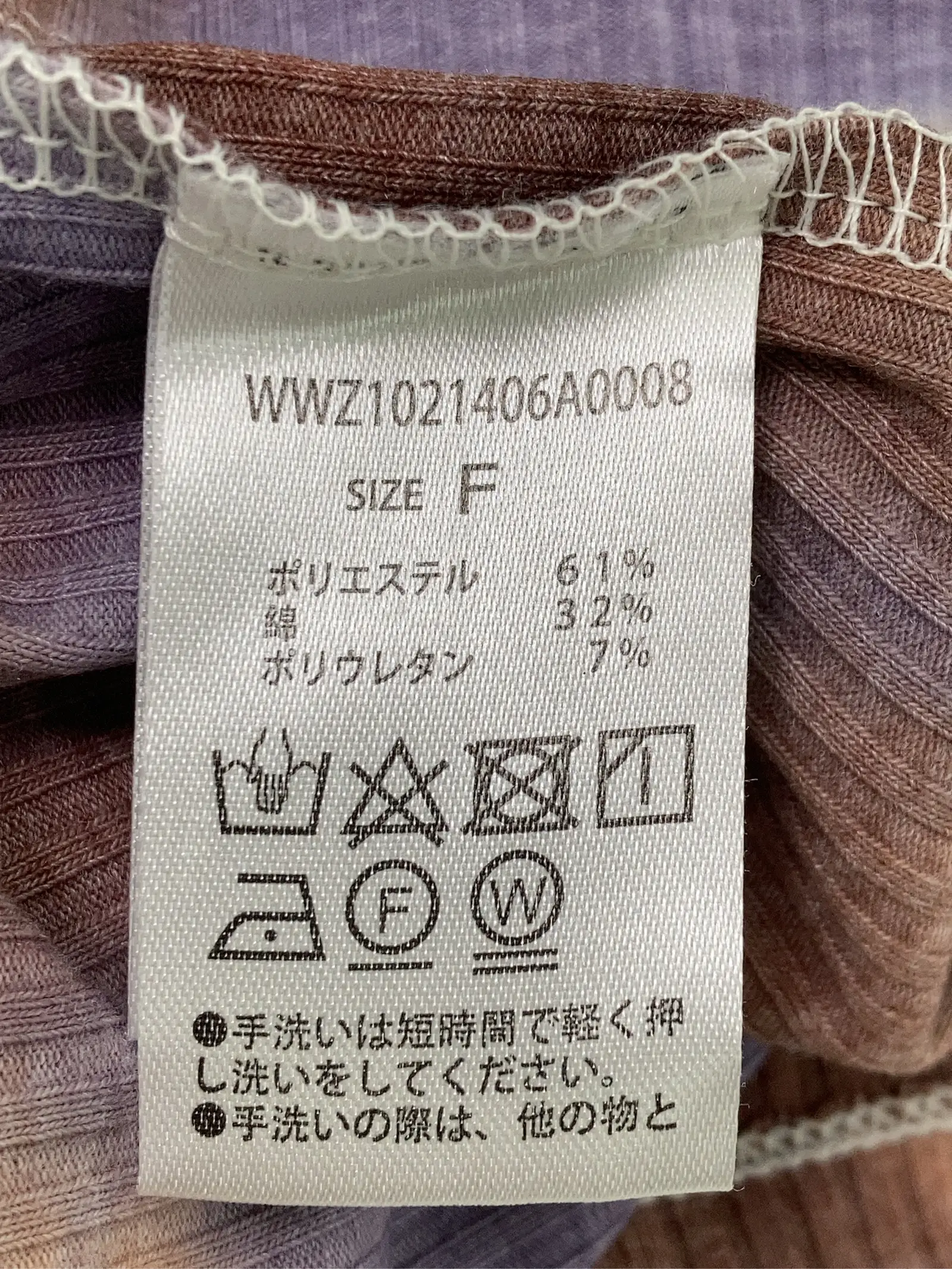 https://r2-worker.digdig.jp/product/ce4fb6be-62fe-40fb-9be9-a988a3aa97b7/0e818f14-78d7-4c6c-8815-92e5a61aaebe