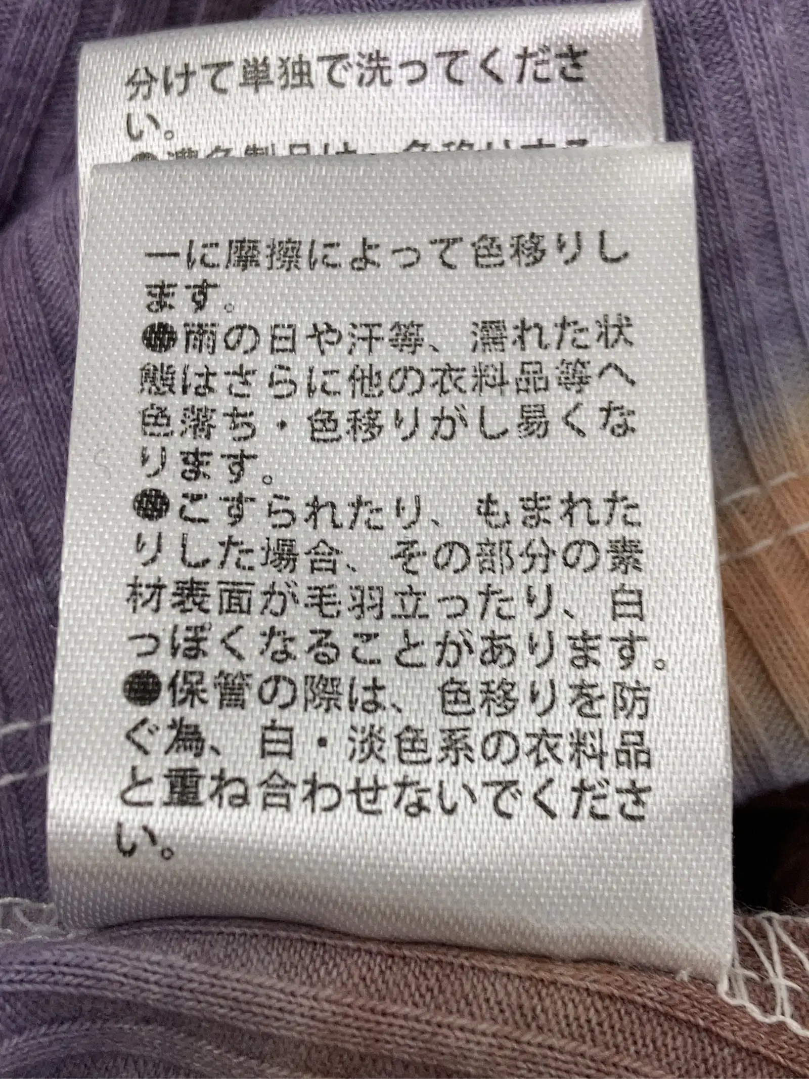 https://r2-worker.digdig.jp/product/ce4fb6be-62fe-40fb-9be9-a988a3aa97b7/6f23d284-1b26-46ca-ab4b-0b1684620f80
