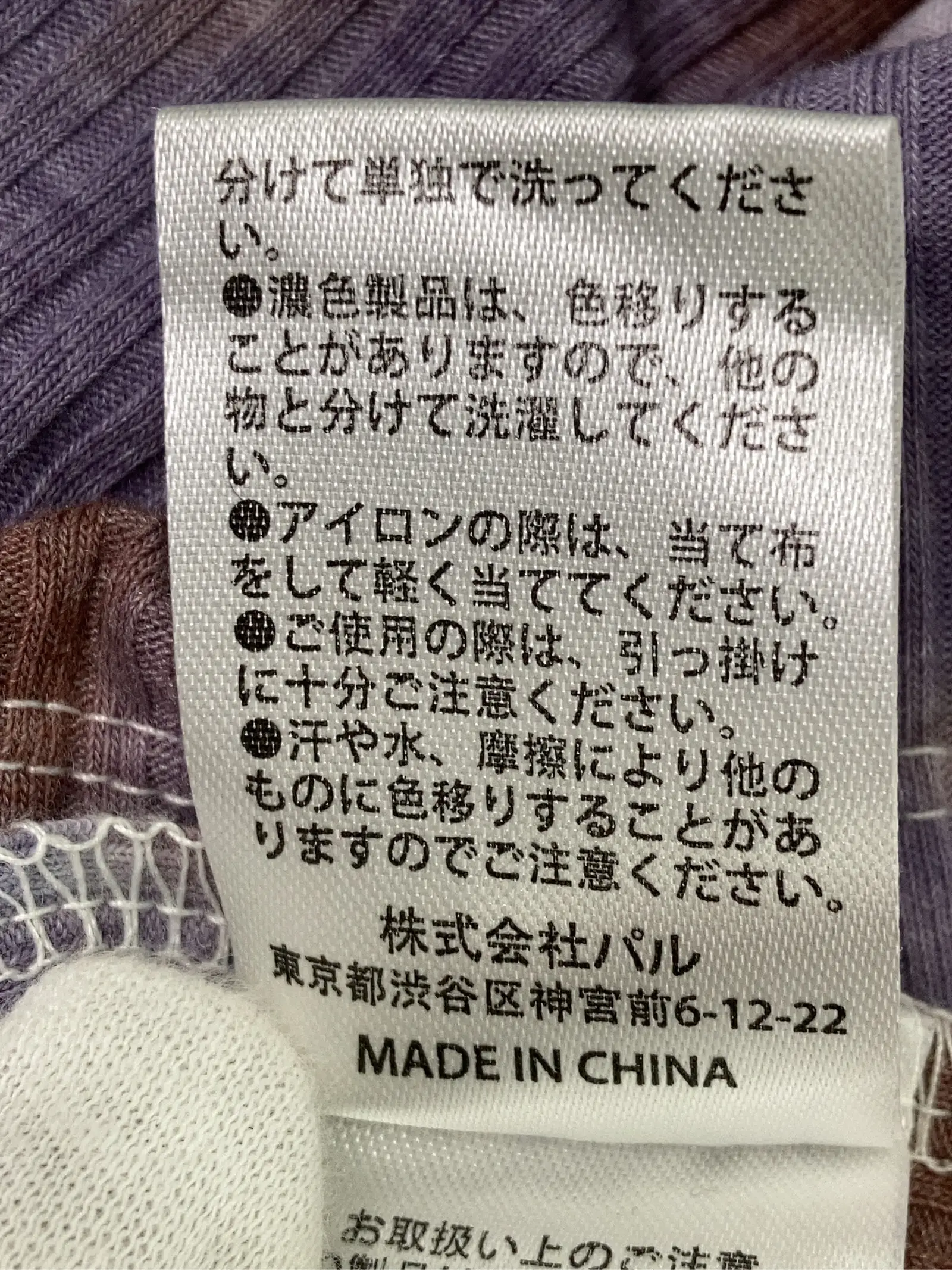 https://r2-worker.digdig.jp/product/ce4fb6be-62fe-40fb-9be9-a988a3aa97b7/f270ec3f-59b3-49e1-a20d-66fe844fa006