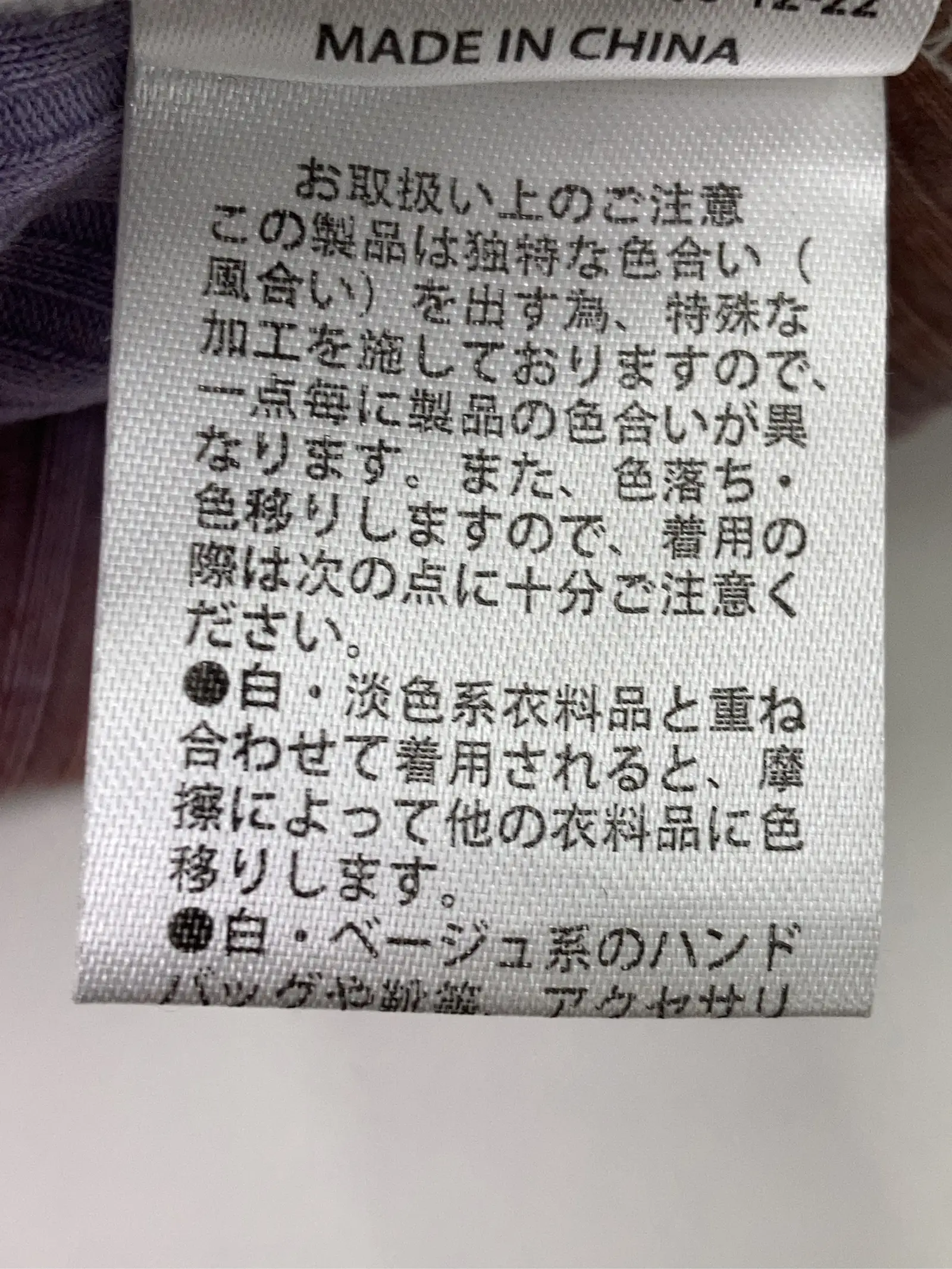 https://r2-worker.digdig.jp/product/ce4fb6be-62fe-40fb-9be9-a988a3aa97b7/fd4d7cb1-1d97-41a3-a41d-ae93487cceeb