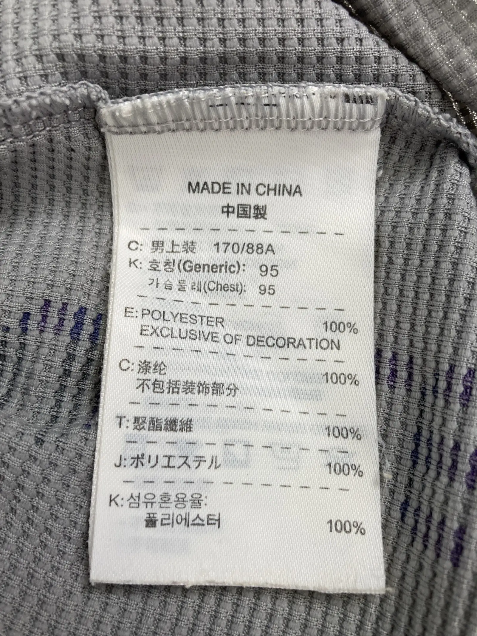https://r2-worker.digdig.jp/product/ce4ffc0f-d353-4e46-8741-38630c95ccac/711ddcac-5a3a-4b38-83e0-a2b41f029e8c