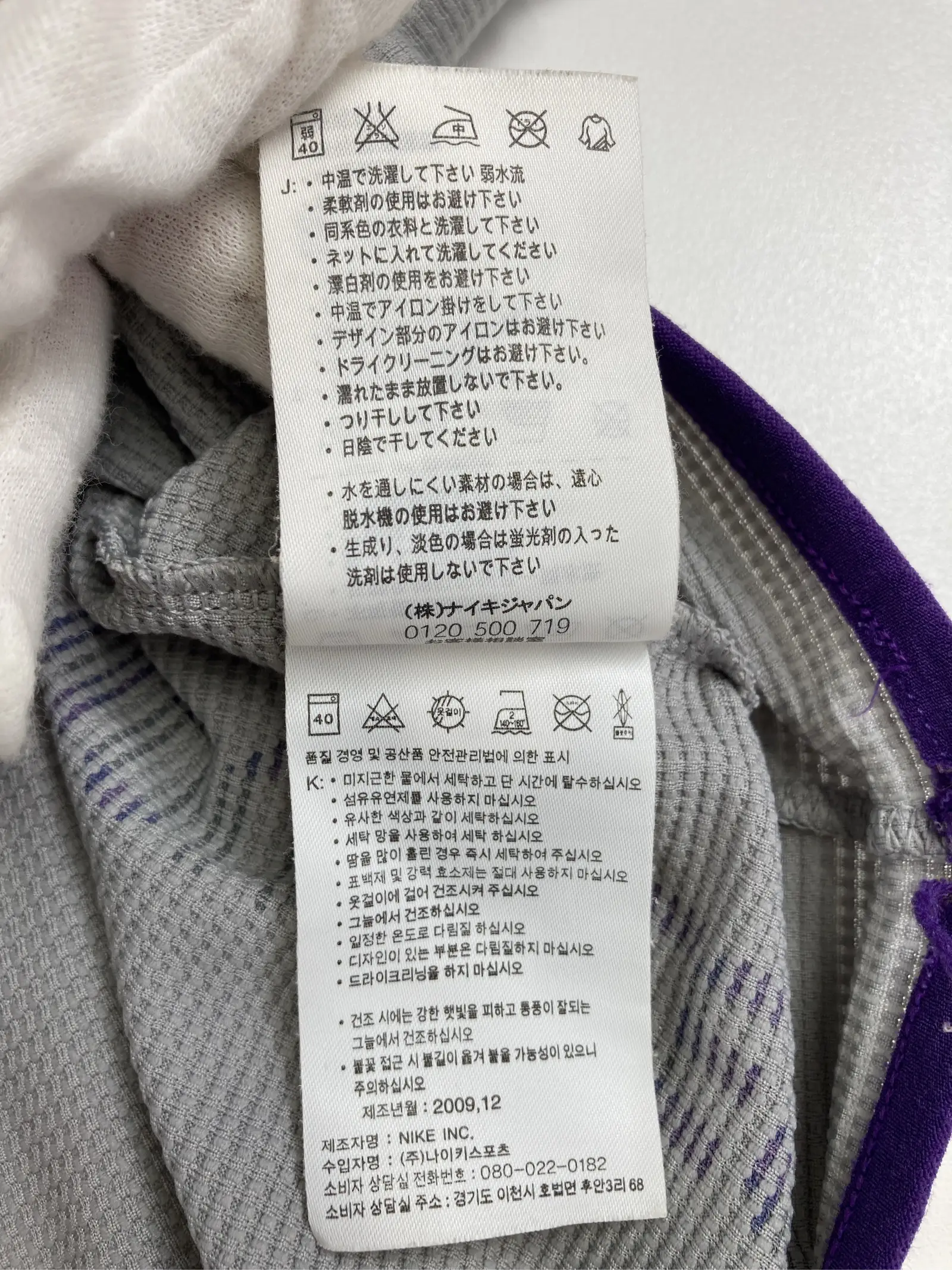 https://r2-worker.digdig.jp/product/ce4ffc0f-d353-4e46-8741-38630c95ccac/b9a01445-d904-4297-a11f-cb5cb8a1c177