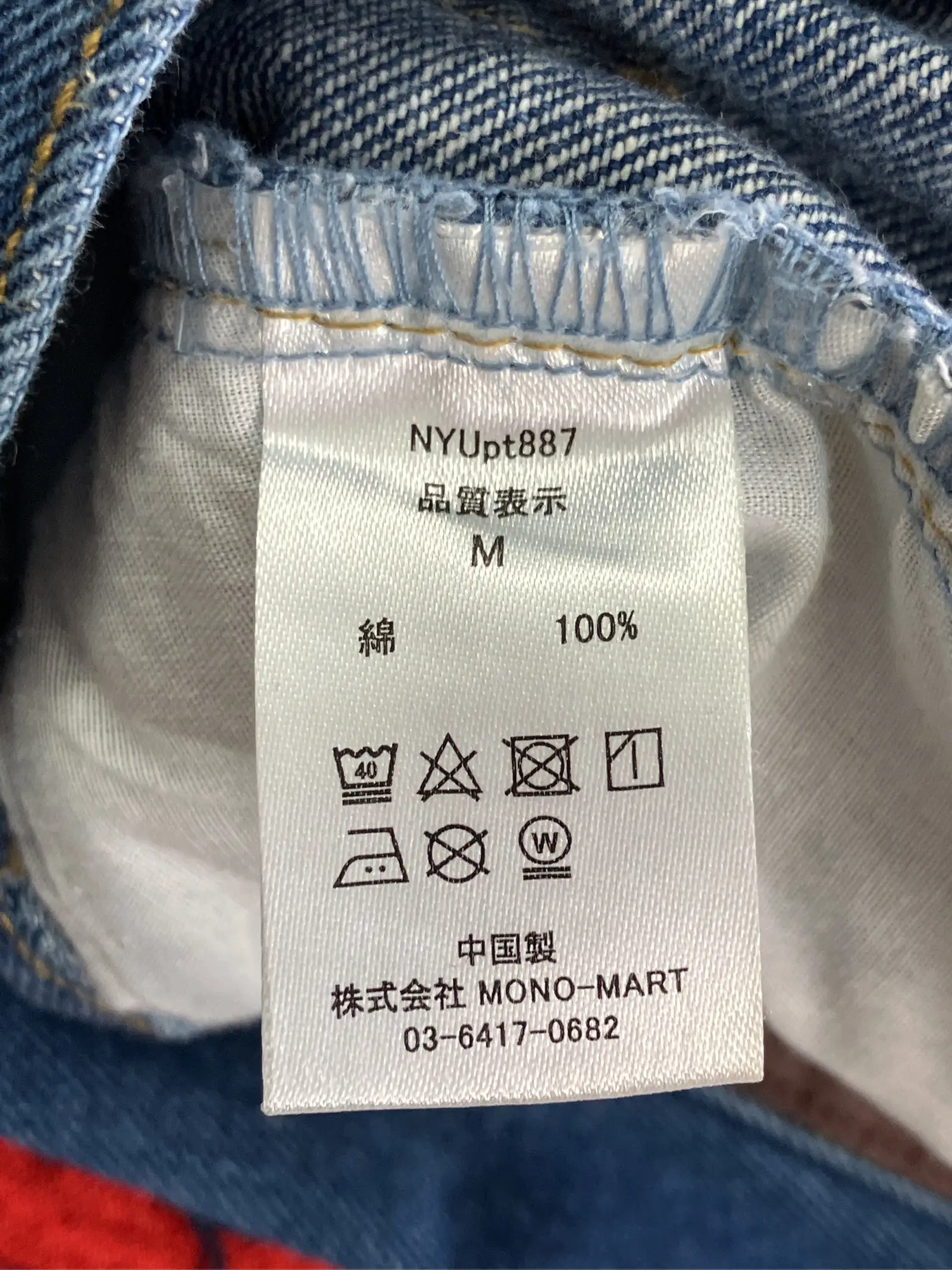 https://r2-worker.digdig.jp/product/ce5369ae-4d3a-4e3b-97c5-d32d72bf4d7a/83ce2ca9-9184-4df4-9648-1e52db10619d