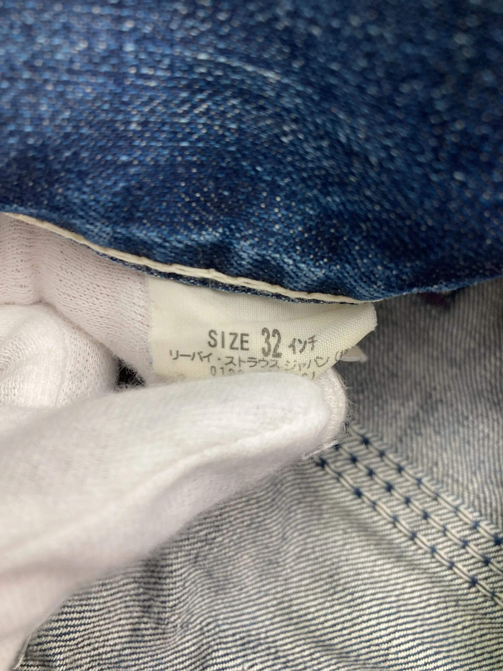 https://r2-worker.digdig.jp/product/ce540d62-d36b-4107-b8a1-db8f05174501/b5f2a769-ce74-4682-b321-17a0c1a467f0