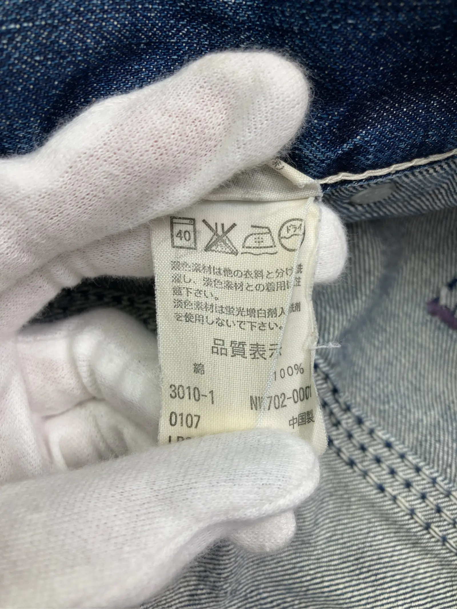 https://r2-worker.digdig.jp/product/ce540d62-d36b-4107-b8a1-db8f05174501/ffd418fa-39fe-4856-998d-526a47f6f09c