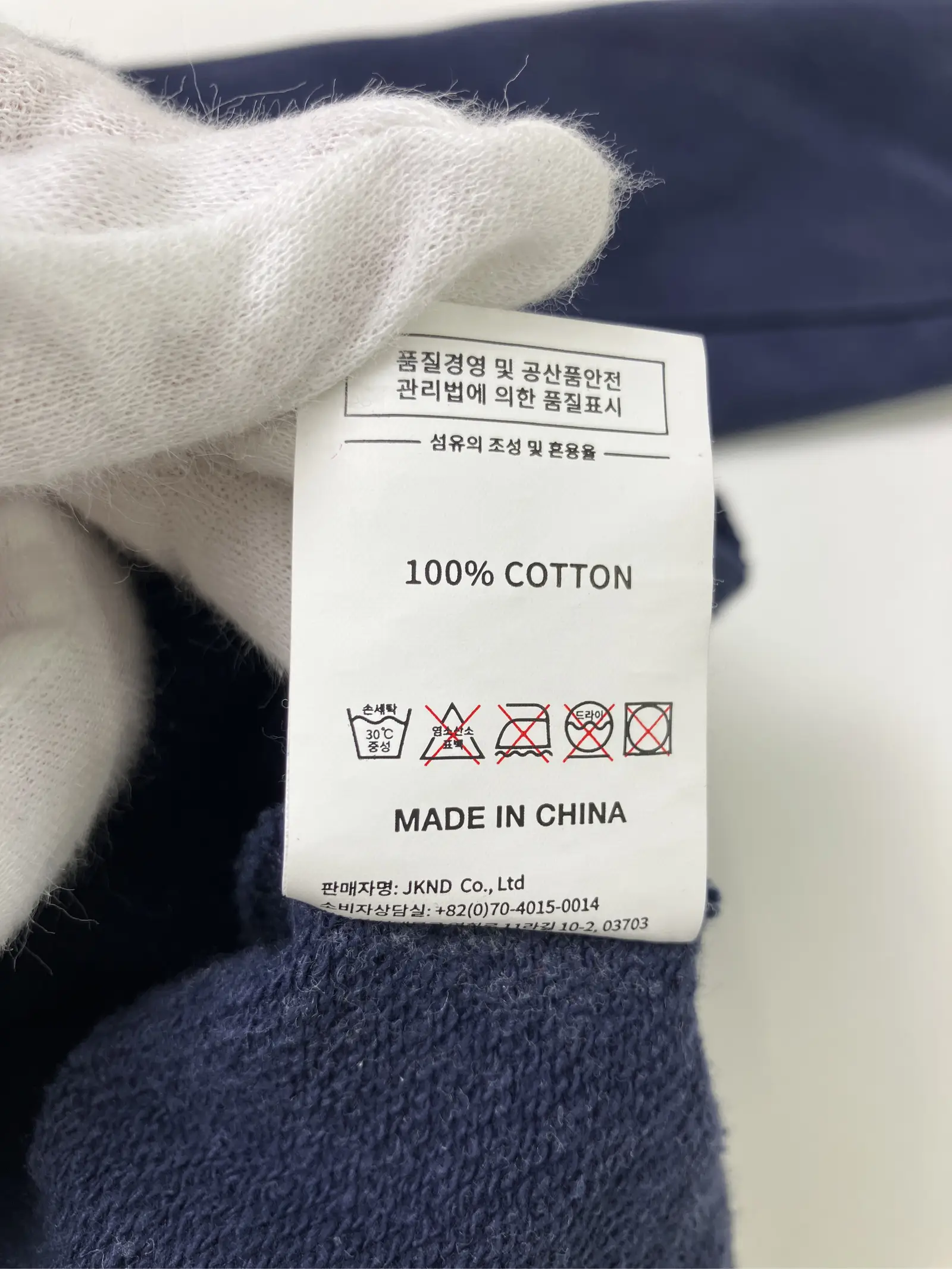 https://r2-worker.digdig.jp/product/ce56061e-5cb5-4031-bf68-5245c9679614/bb8de86e-b3da-46e2-afa8-51d8a9a3c3fe