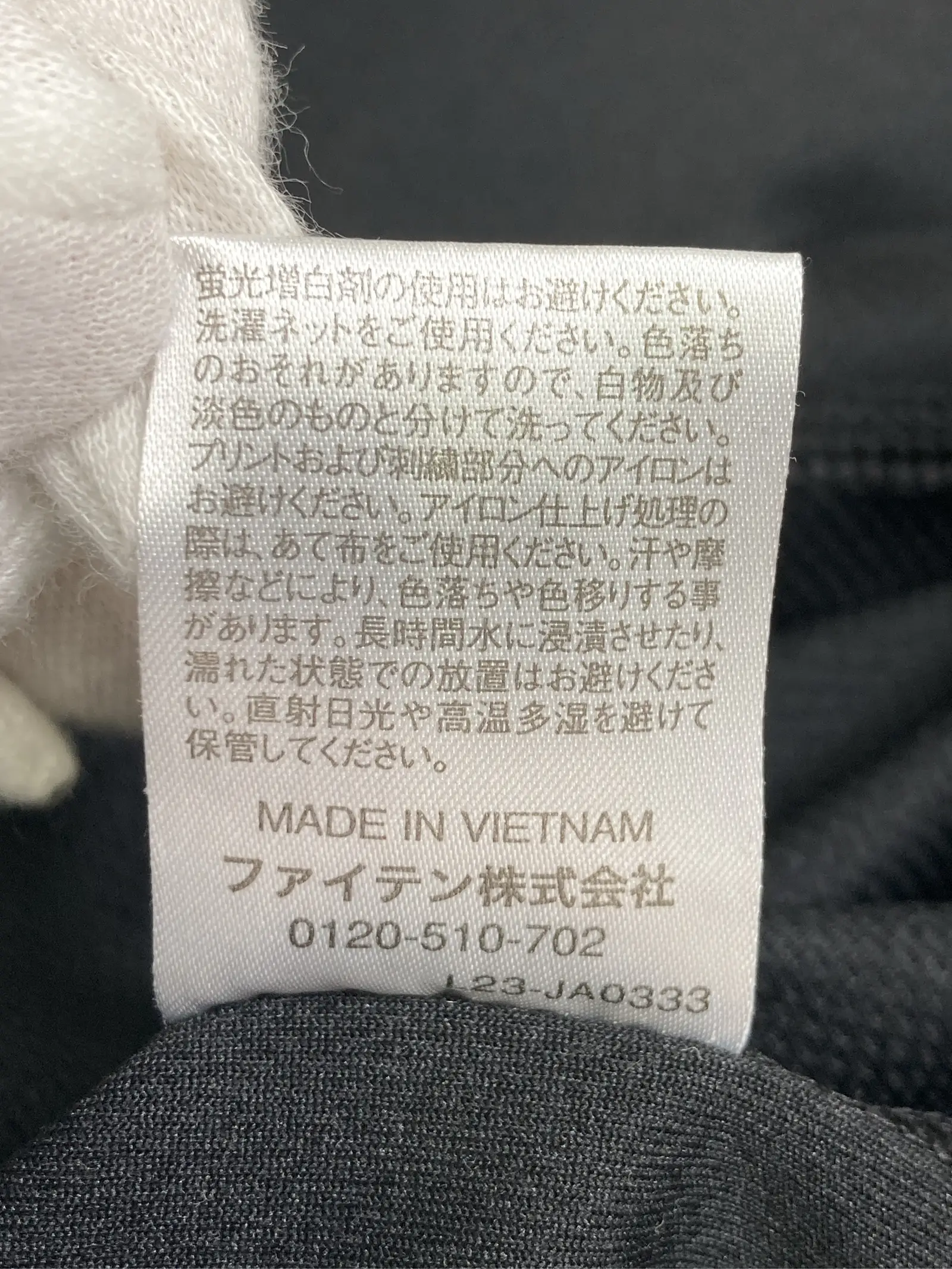 https://r2-worker.digdig.jp/product/ce56b397-0859-457c-ba72-8beb6ded9bc6/af05debc-ed1b-4696-8ce1-c9280563d56f