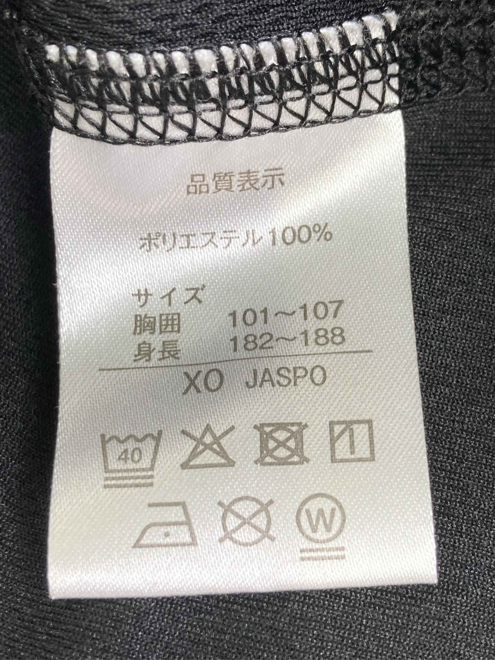 https://r2-worker.digdig.jp/product/ce56b397-0859-457c-ba72-8beb6ded9bc6/be668dc9-cc45-41b4-b0b6-473c7b8ca822