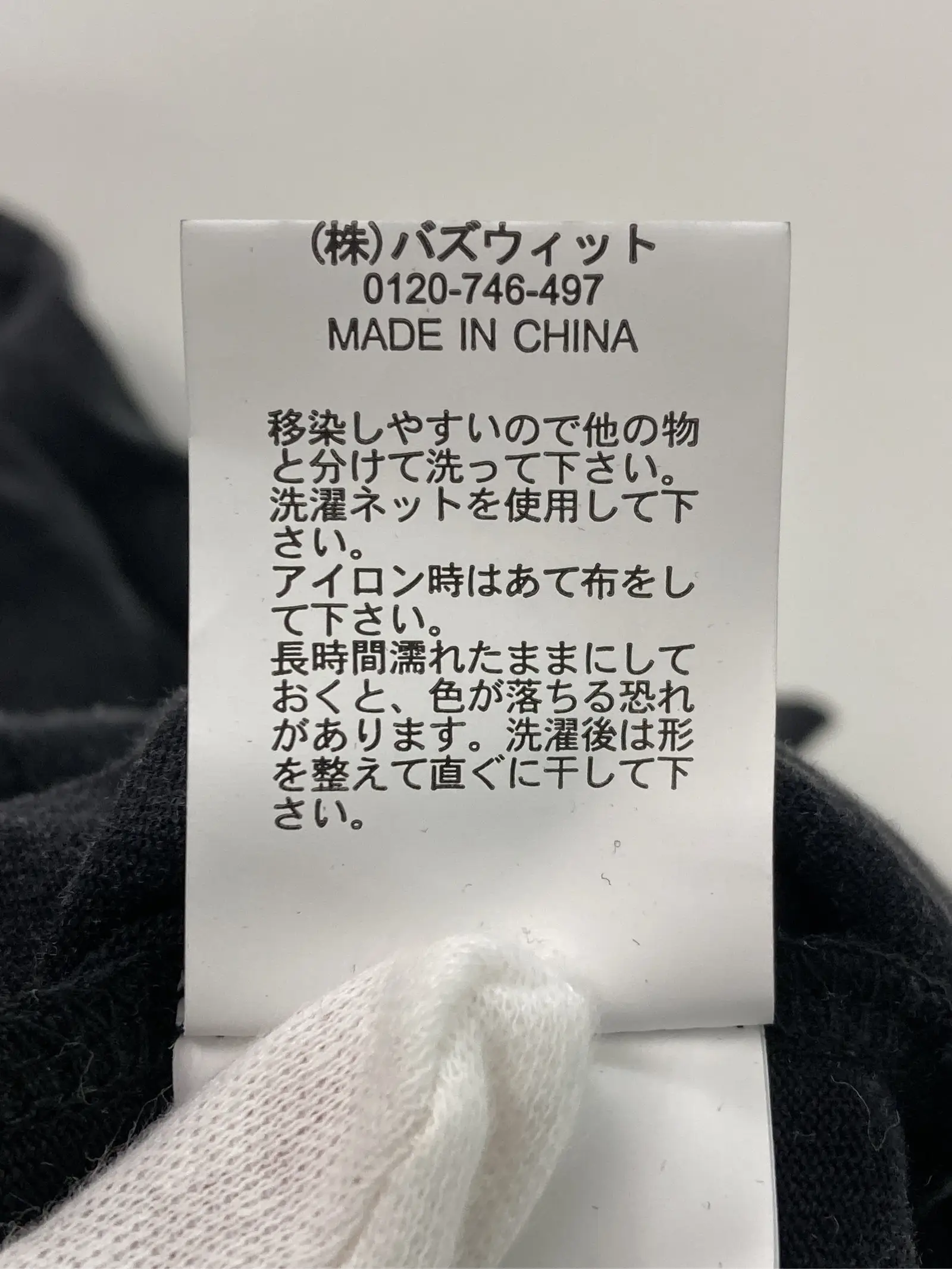 https://r2-worker.digdig.jp/product/ce56b3f6-f268-4f61-a7ec-5773a620cd4b/cb790bb7-9e50-4c2f-8bb5-fc3caf9a2d27