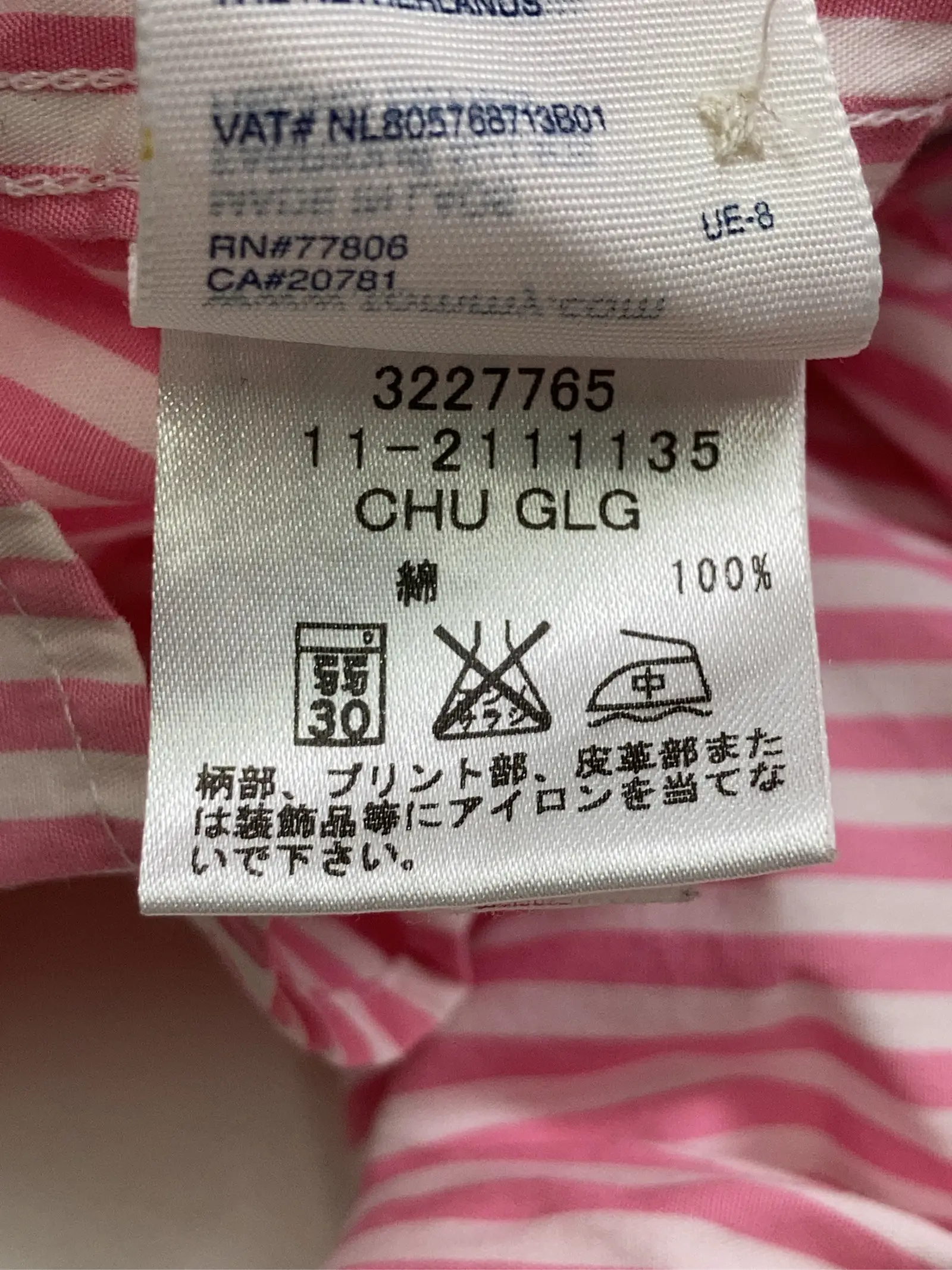 https://r2-worker.digdig.jp/product/ce585eea-5475-4766-93e5-0aa37107c507/04473759-311c-4cfd-8283-62bd570b8781