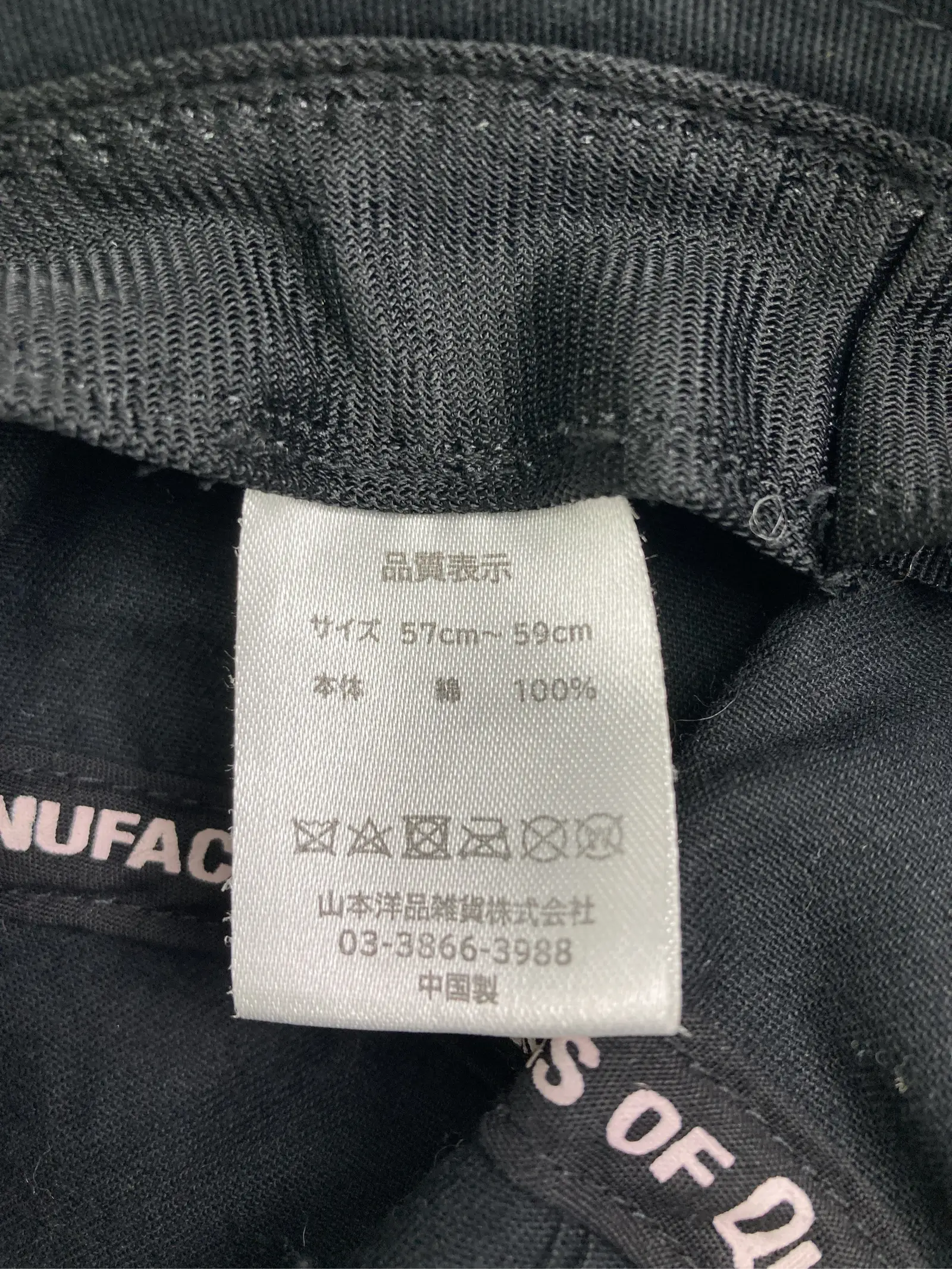 https://r2-worker.digdig.jp/product/ce58b0be-aeb8-4186-9bf8-8e4f61e80efe/d409e41f-220b-4fb2-8d38-84f62c5ad70d