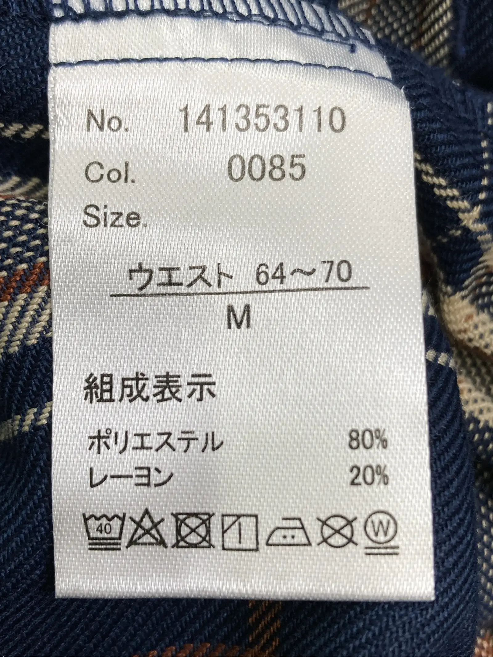 https://r2-worker.digdig.jp/product/ce5c0f4d-ba0b-4ff9-b0f1-b78688329b5b/a0770591-0ffb-4352-9c3d-d643c09da4ae