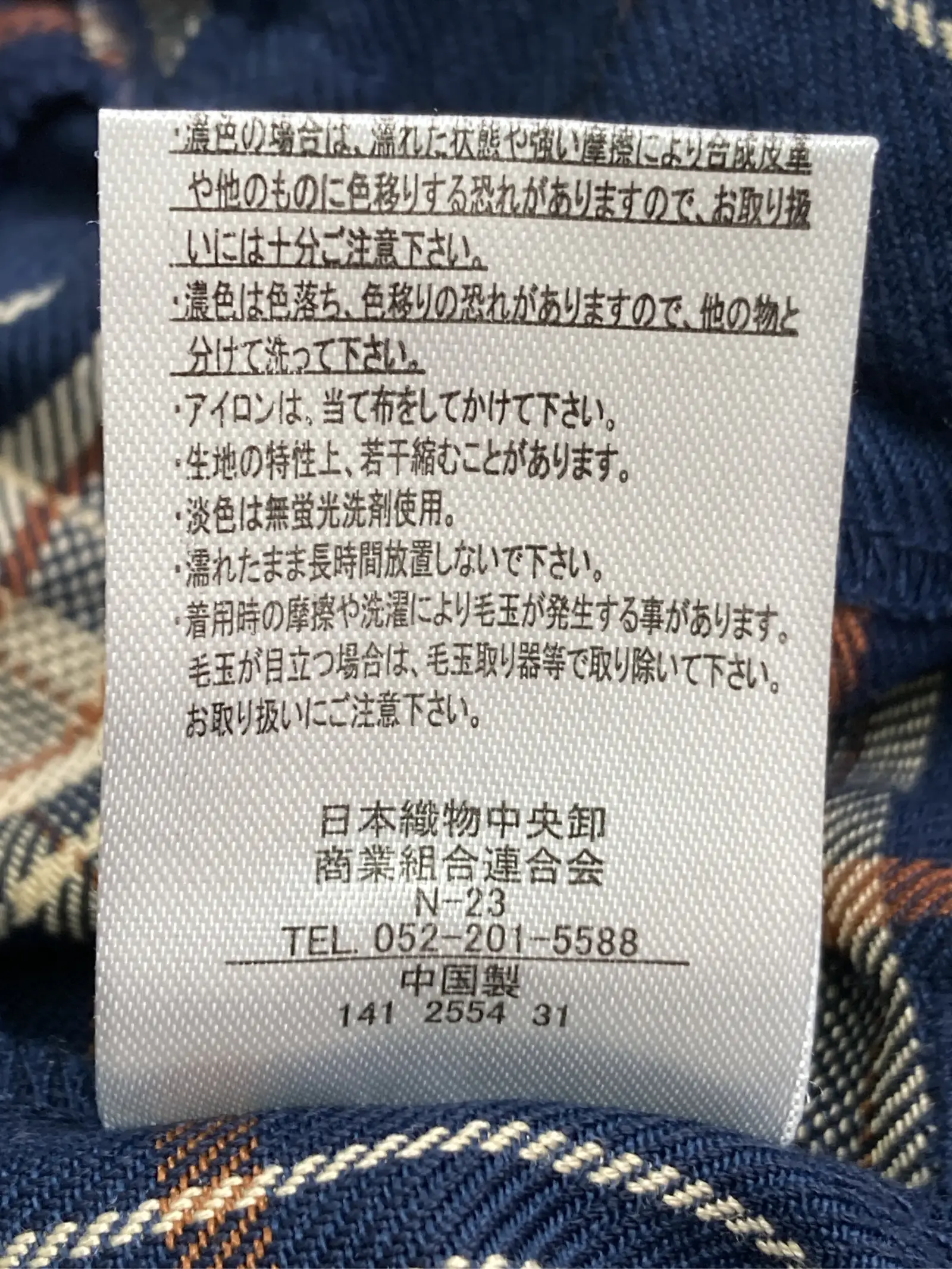 https://r2-worker.digdig.jp/product/ce5c0f4d-ba0b-4ff9-b0f1-b78688329b5b/c54fc520-9455-43c3-a53d-e205f5f1b687