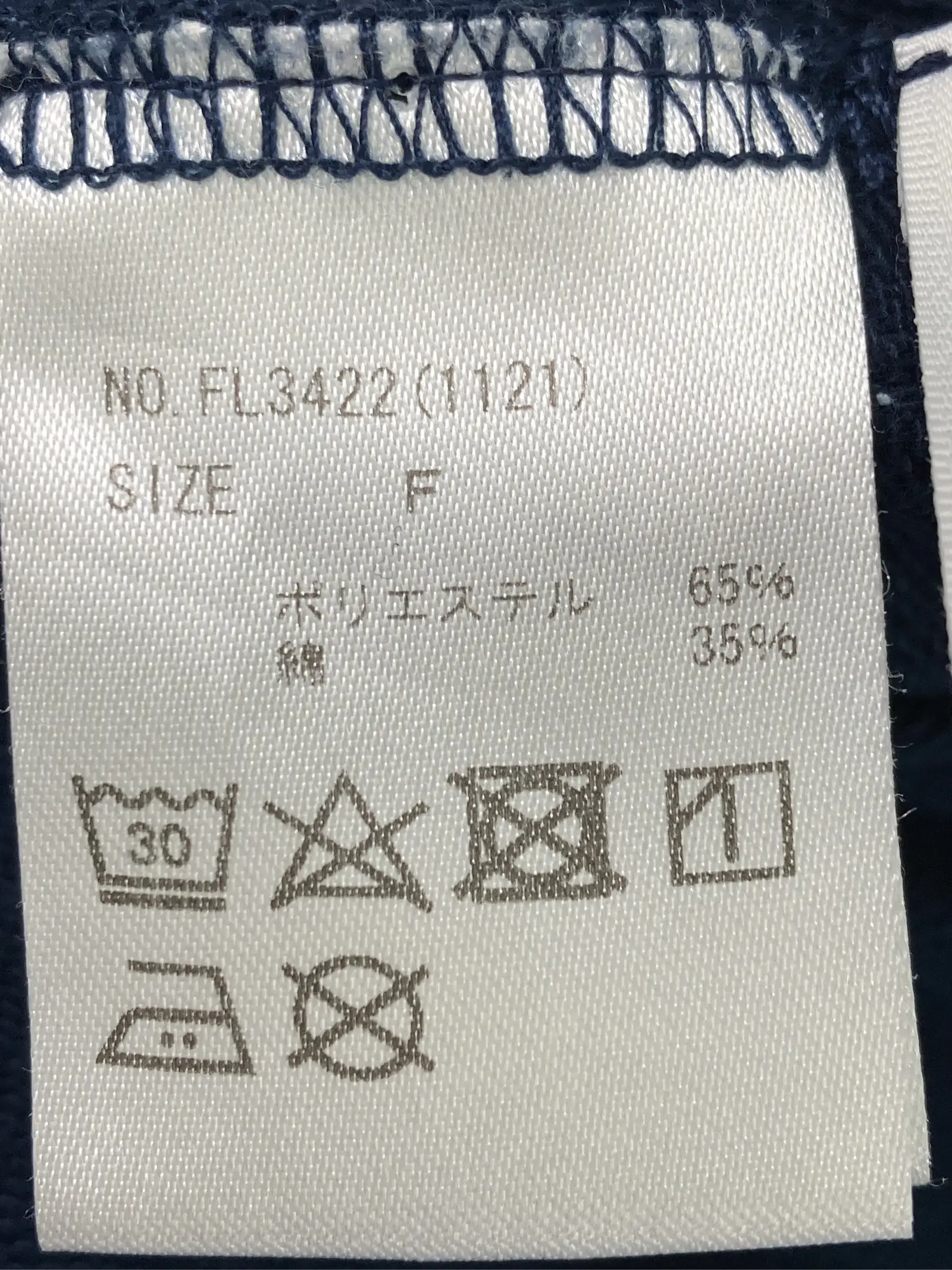 https://r2-worker.digdig.jp/product/ce5e096e-5de7-4fd7-8826-b7ebc9cf78c9/993aa2b1-681e-4287-a67a-2d3dd24cd2d8