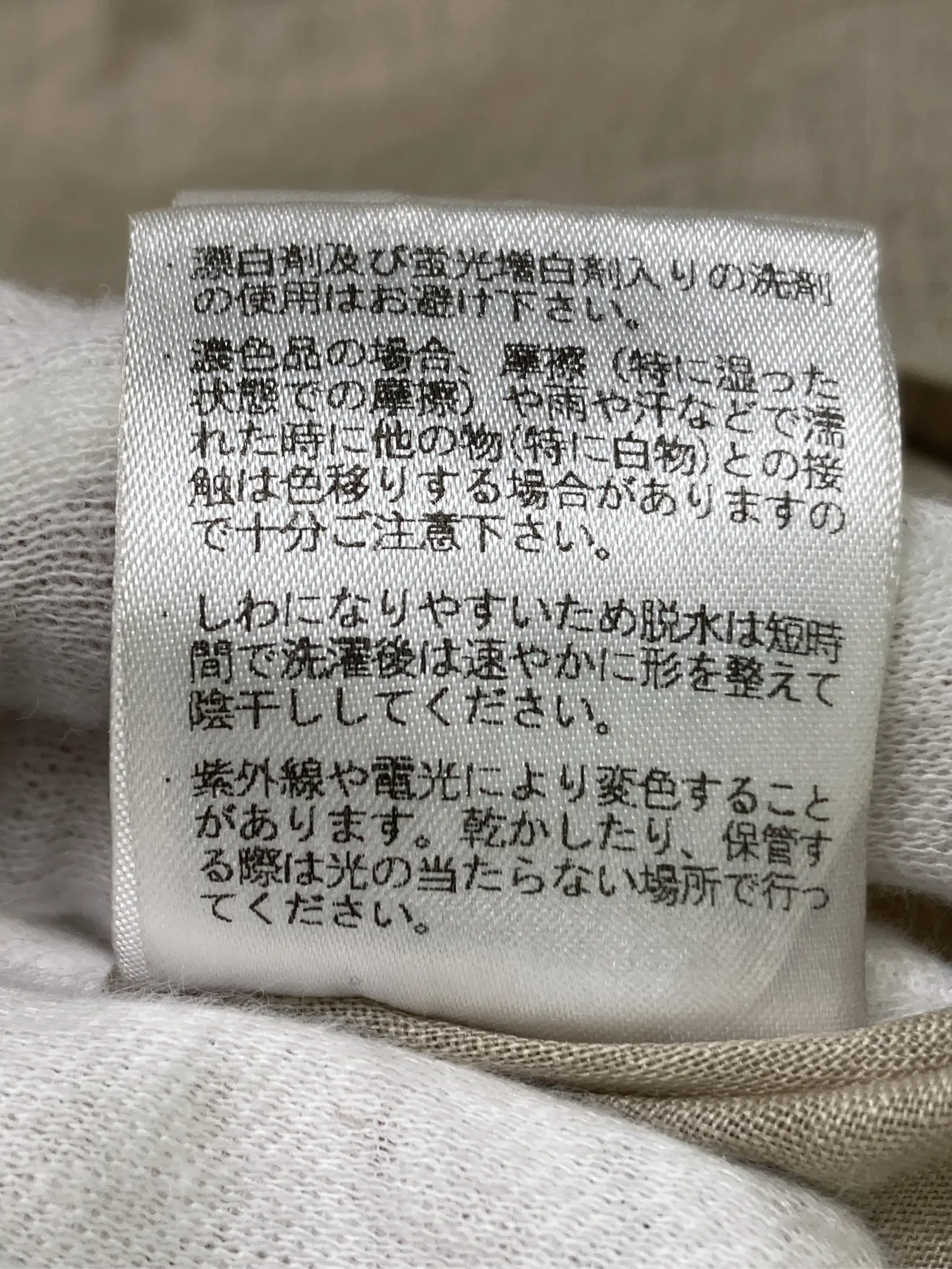 https://r2-worker.digdig.jp/product/ce5fa882-0f59-4ac2-80fc-1b5318356151/0a22fe05-eb81-4215-8f09-ab9153b75698