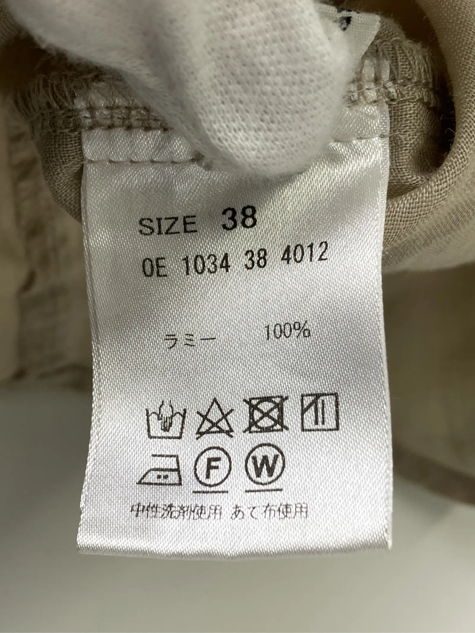 https://r2-worker.digdig.jp/product/ce5fa882-0f59-4ac2-80fc-1b5318356151/114980ae-eadb-4669-a6f8-271f83836d2d