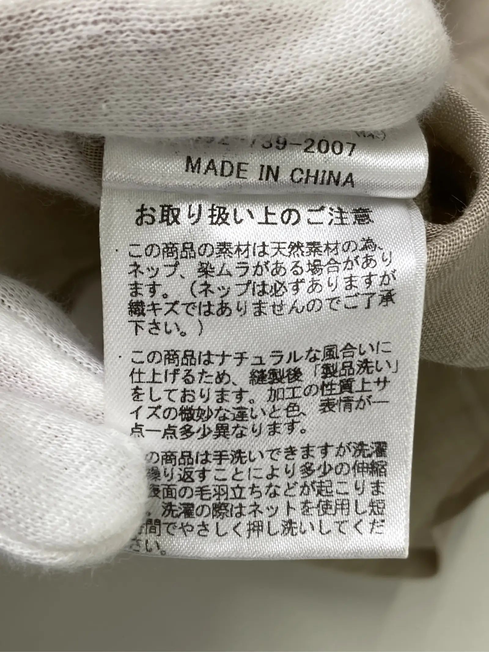 https://r2-worker.digdig.jp/product/ce5fa882-0f59-4ac2-80fc-1b5318356151/d992219b-482a-4ce7-b42f-c2d172ad839b