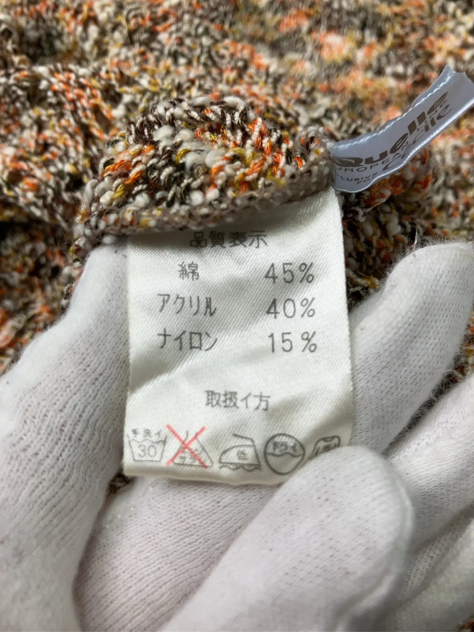 https://r2-worker.digdig.jp/product/ce5fceca-20a0-4eb1-974a-811a04217ac8/4dcb1e01-10cd-42b1-a3b2-45a0114dc9ef