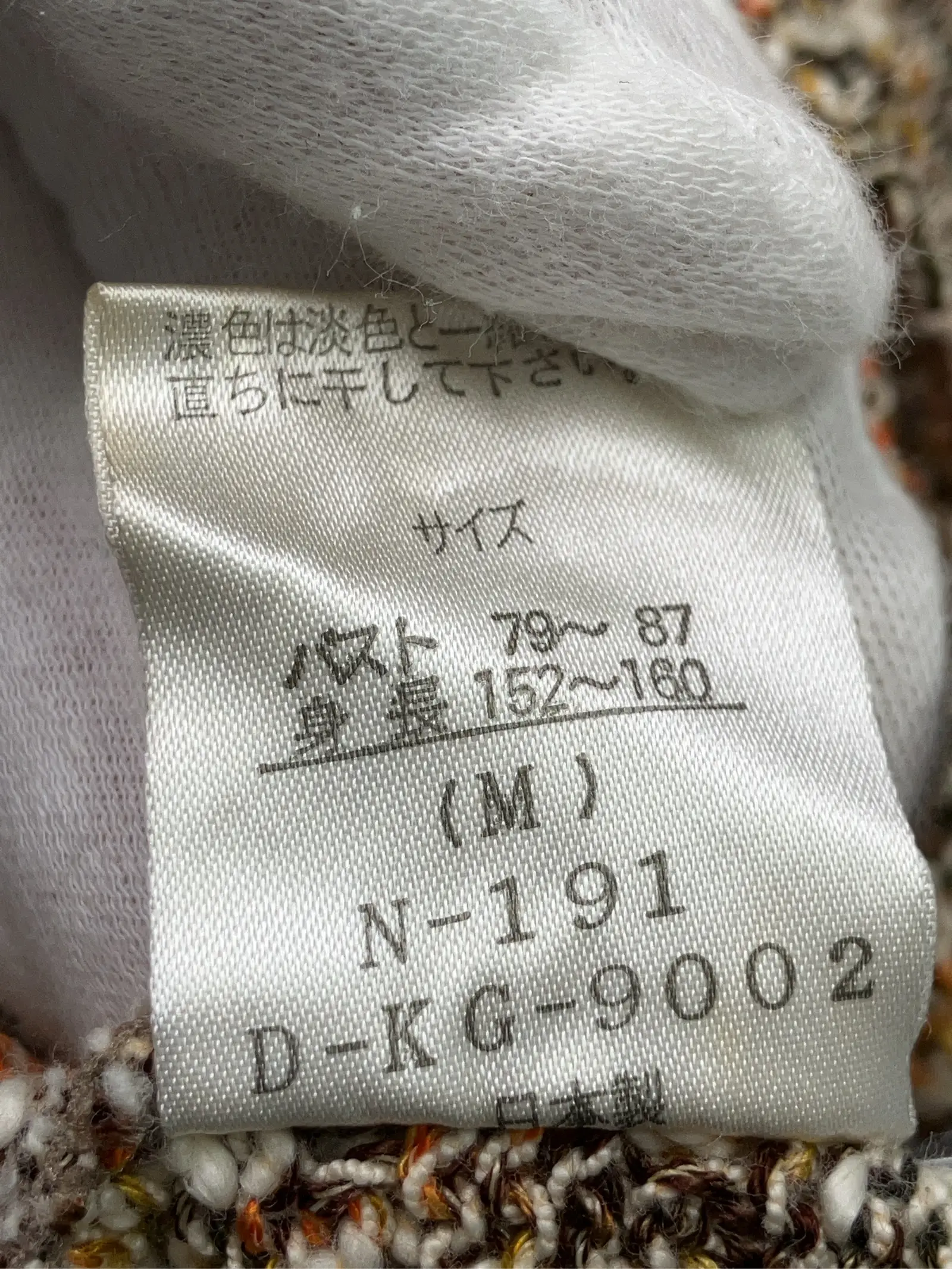 https://r2-worker.digdig.jp/product/ce5fceca-20a0-4eb1-974a-811a04217ac8/9453ecd3-6567-4ff0-8362-2ce36cda59c4