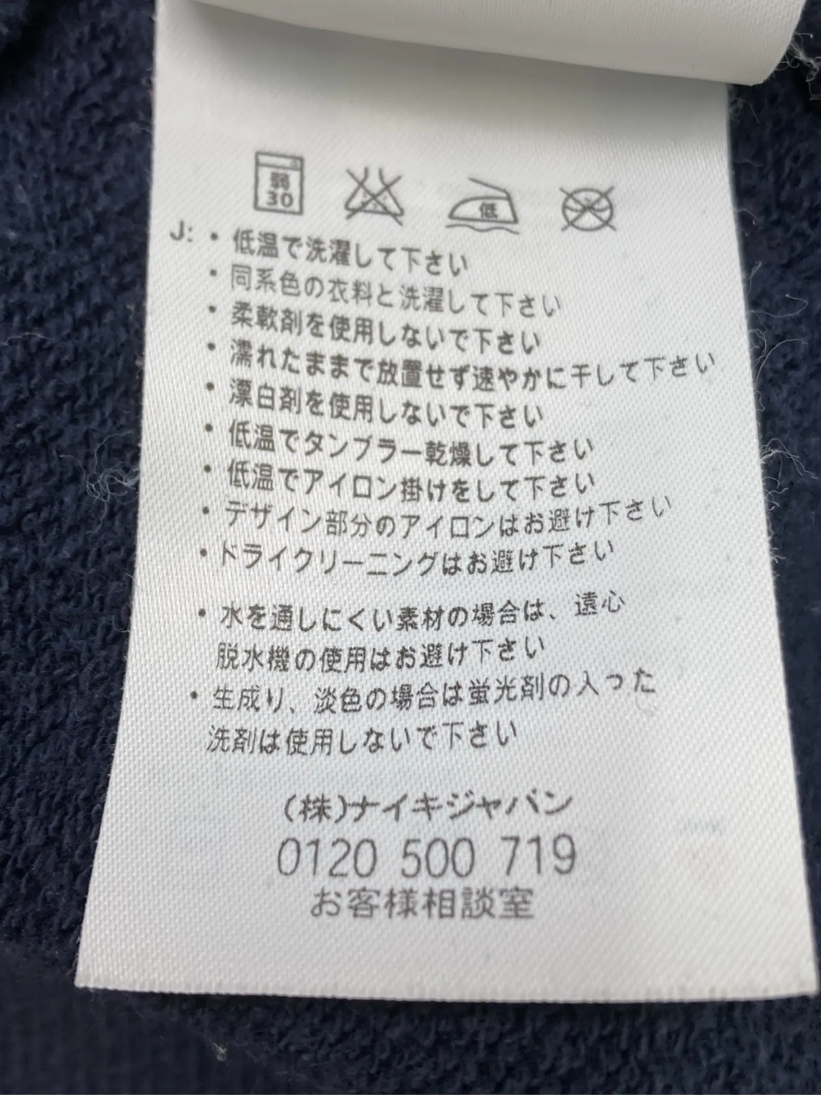 https://r2-worker.digdig.jp/product/ce607518-f56b-4a99-9752-ed95c5b80721/9085266a-d063-464d-b413-c66cbb03c803