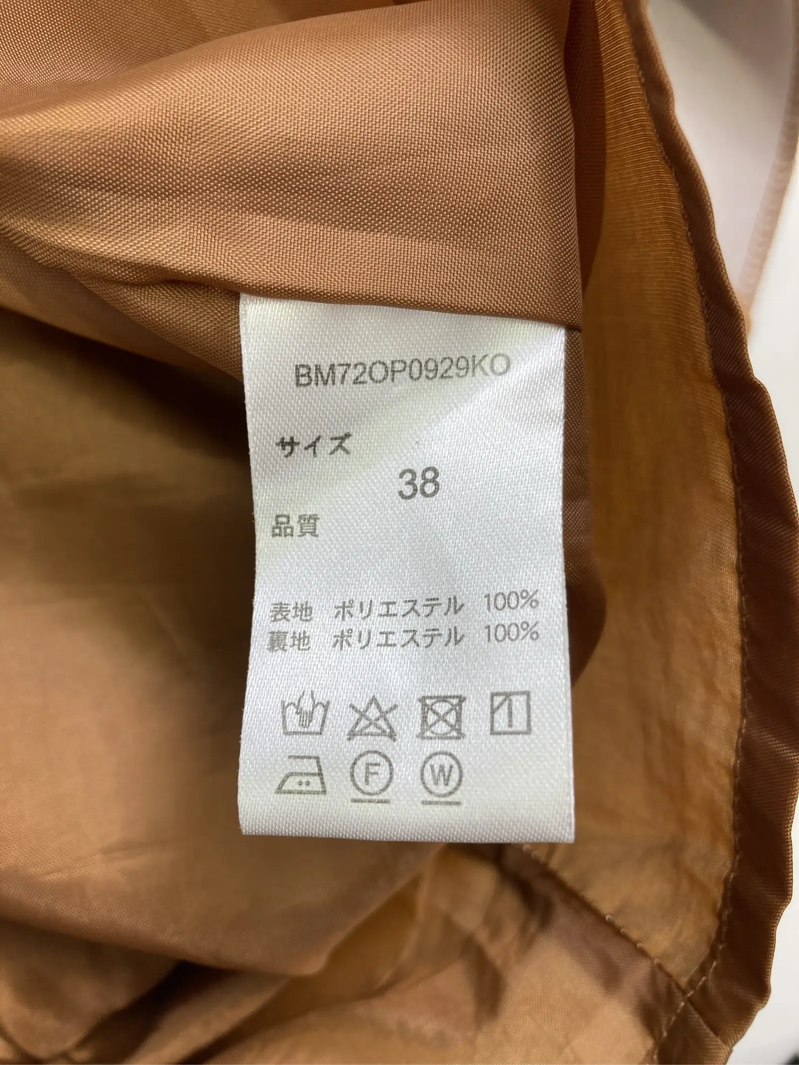 https://r2-worker.digdig.jp/product/ce61cca9-9267-4c42-91c3-abf3ac7f099a/c3af28a8-9295-40a0-a37f-89471eb61e07