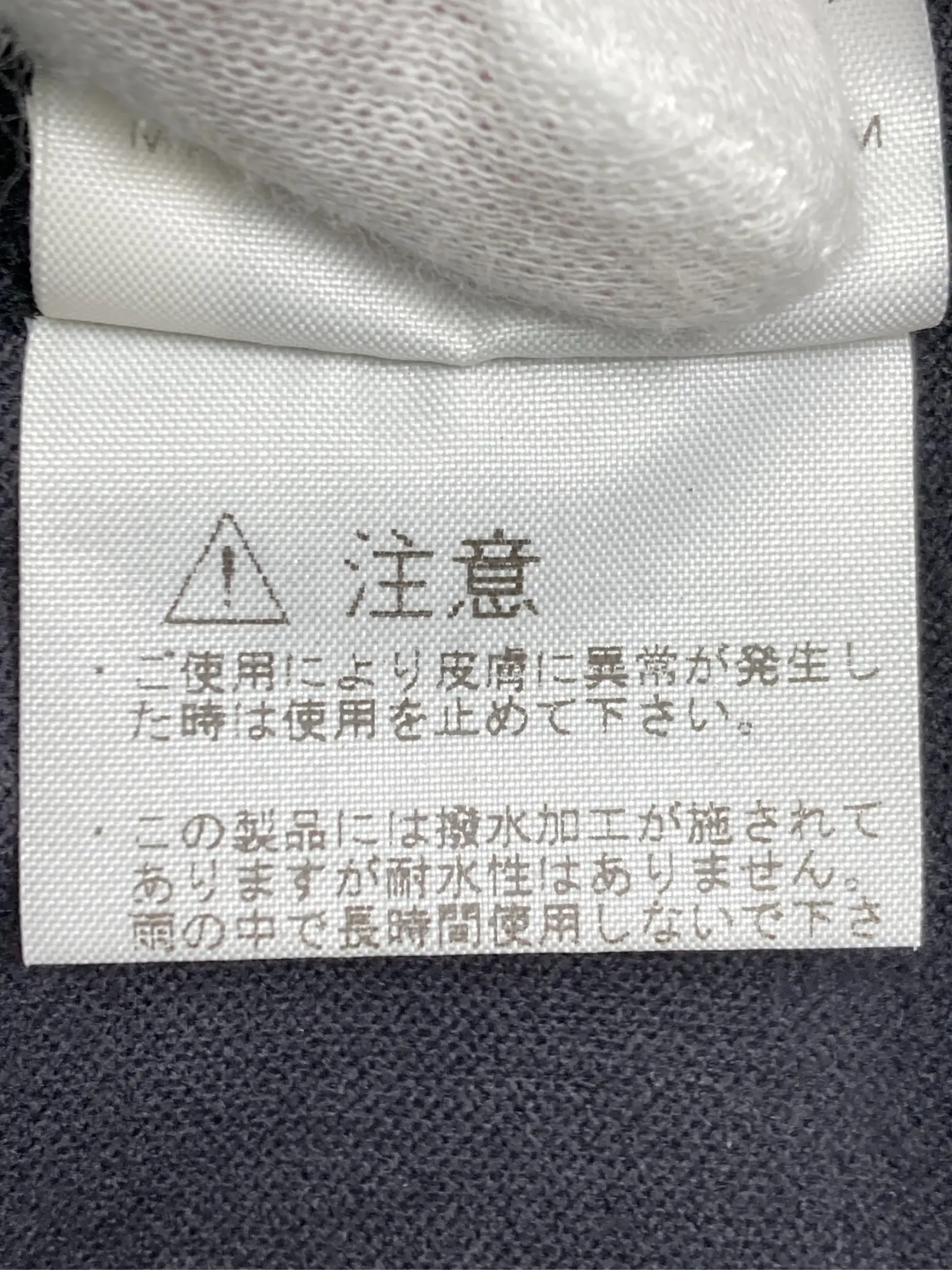 https://r2-worker.digdig.jp/product/ce63b3f2-370d-49b3-8d2f-c378f8ffd8c5/249f387e-58df-467d-a611-3694b7a19684