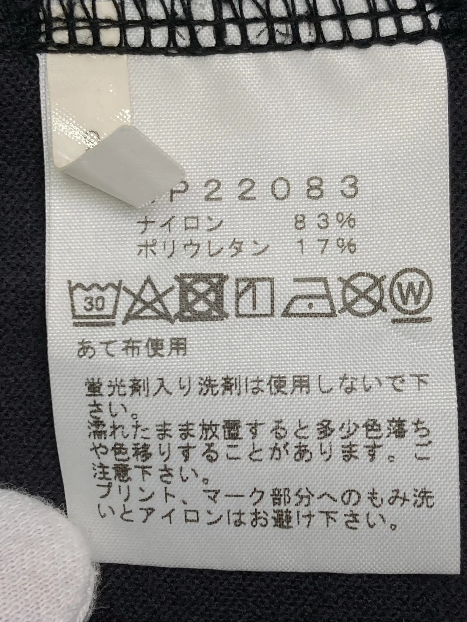 https://r2-worker.digdig.jp/product/ce63b3f2-370d-49b3-8d2f-c378f8ffd8c5/b4782a7d-789f-4354-b4b3-2fd5cda2438b